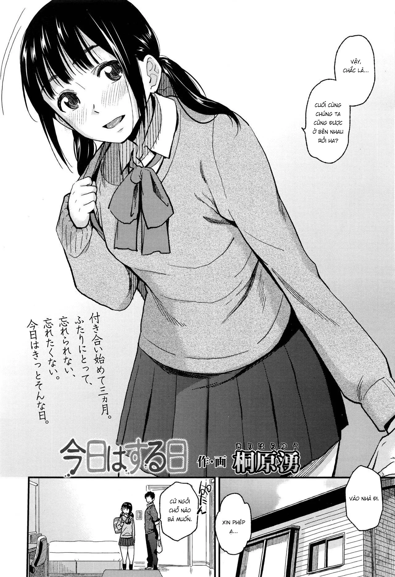 HentaiVN.net - Ảnh 3 - Hôm nay chịch nhau [We're Doing It Today] - Oneshot