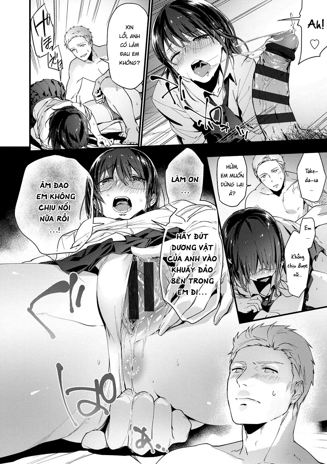 HentaiVN.net - Ảnh 18 - Ngày mất zin [処女を捨てた日] - Oneshot ngọt