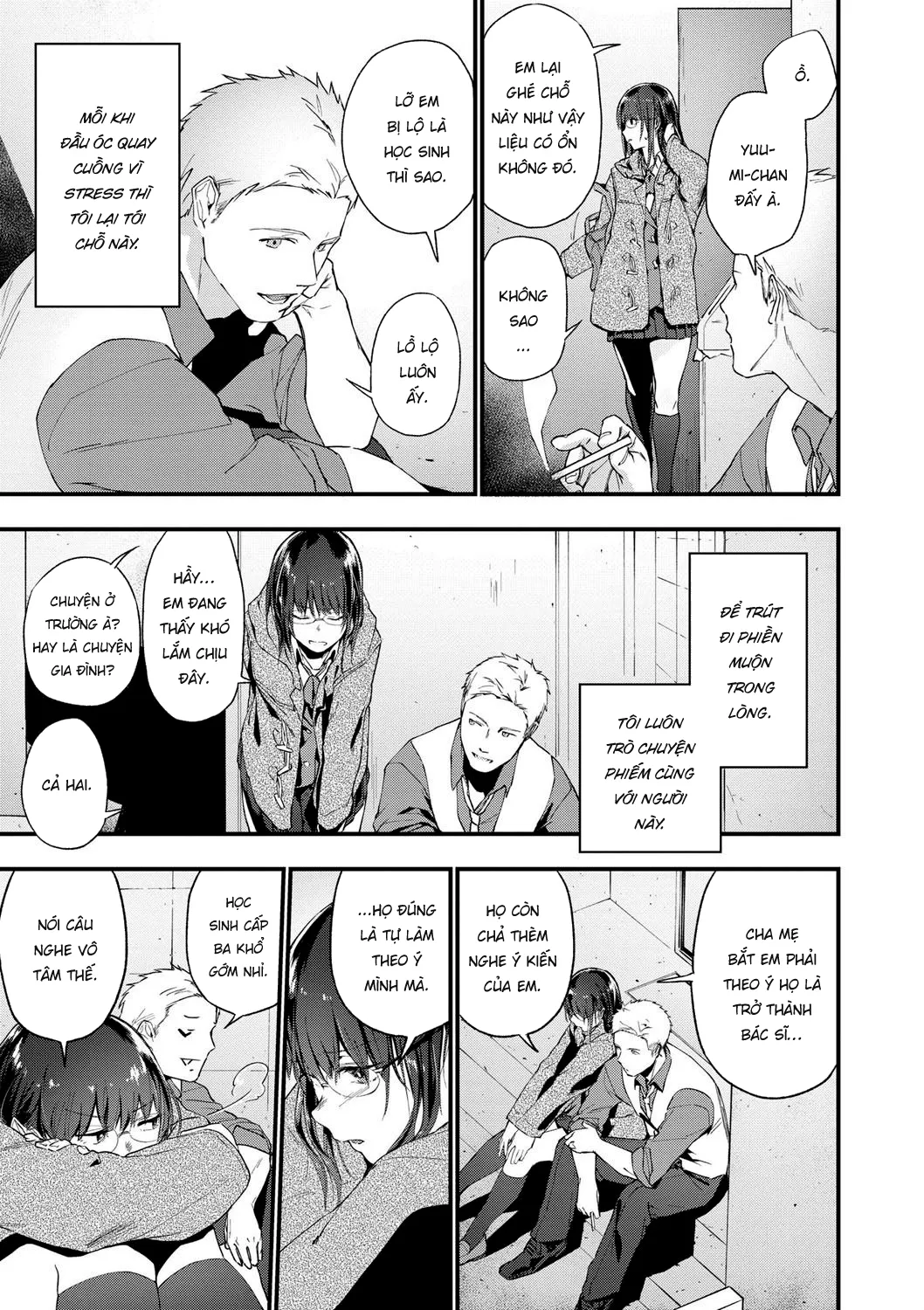HentaiVN.net - Ảnh 7 - Ngày mất zin [処女を捨てた日] - Oneshot ngọt