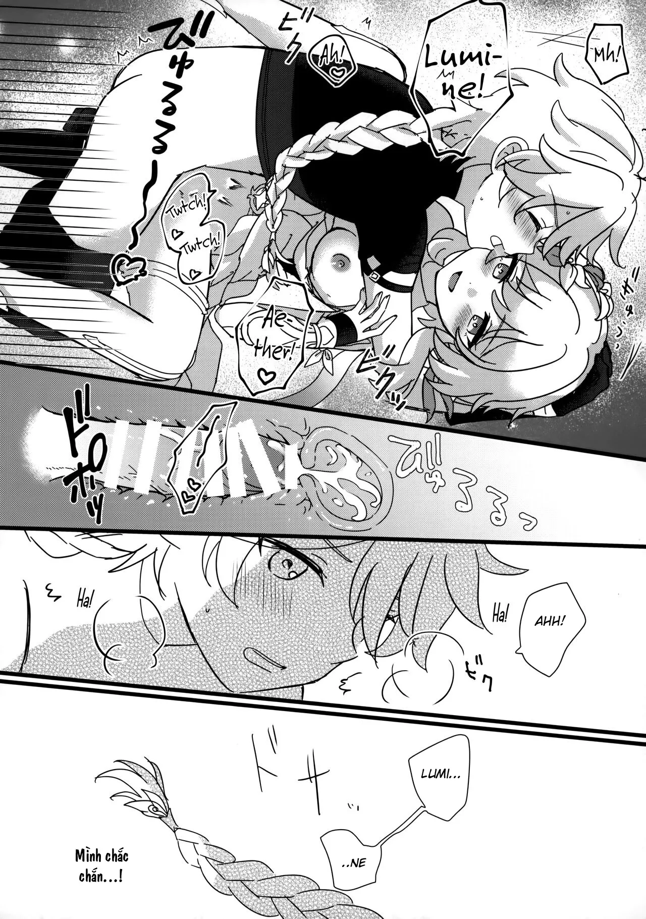 HentaiVN.net - Ảnh 23 - Mata Aetane Onii-chan [We Meet Again, Onii-chan!] - Oneshot