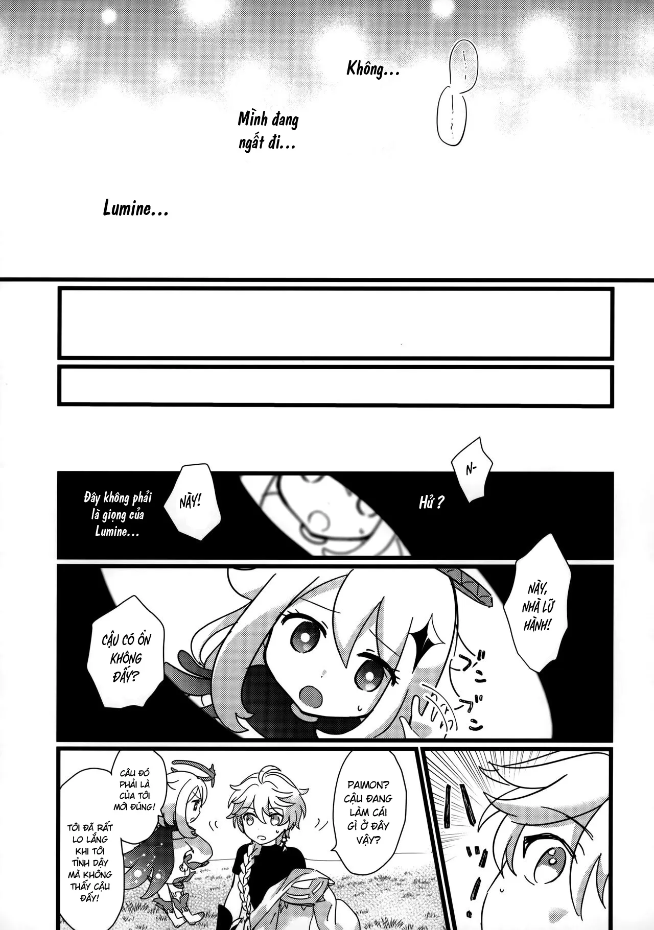 HentaiVN.net - Ảnh 24 - Mata Aetane Onii-chan [We Meet Again, Onii-chan!] - Oneshot