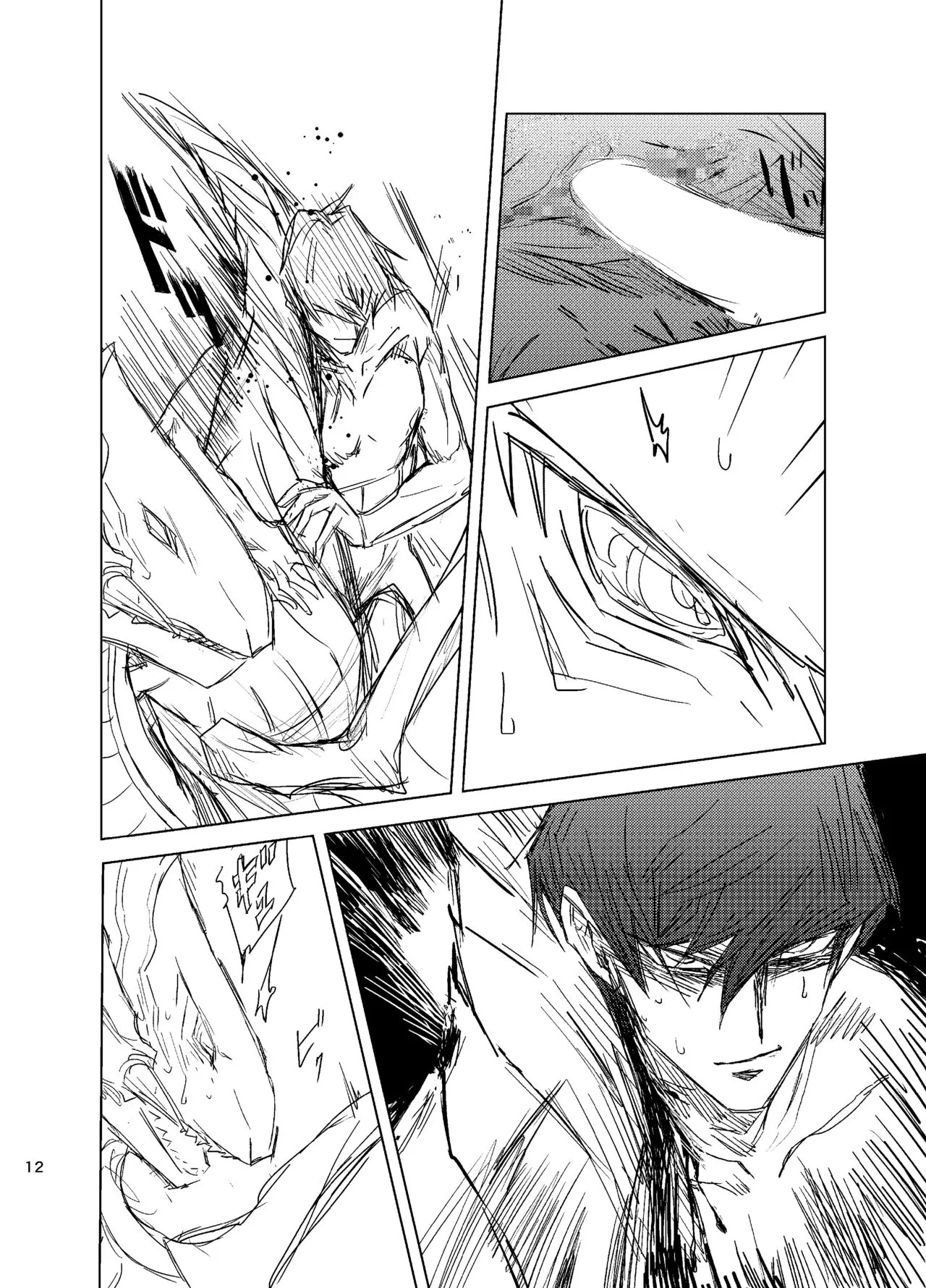 HentaiVN.net - Ảnh 13 - Giết Anh Đi Bé Yêu [Kill Me Baby] - Oneshot
