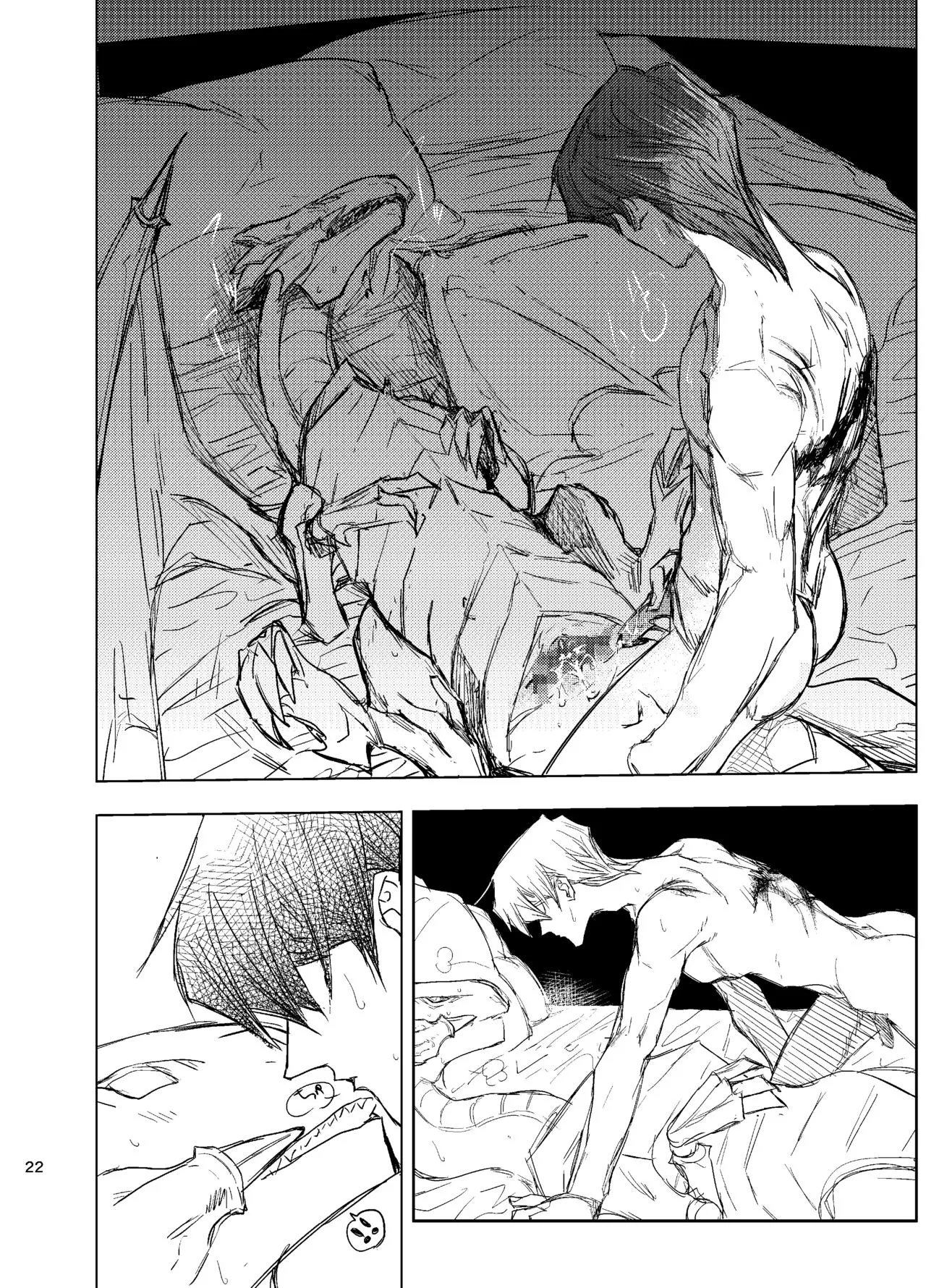 HentaiVN.net - Ảnh 23 - Giết Anh Đi Bé Yêu [Kill Me Baby] - Oneshot