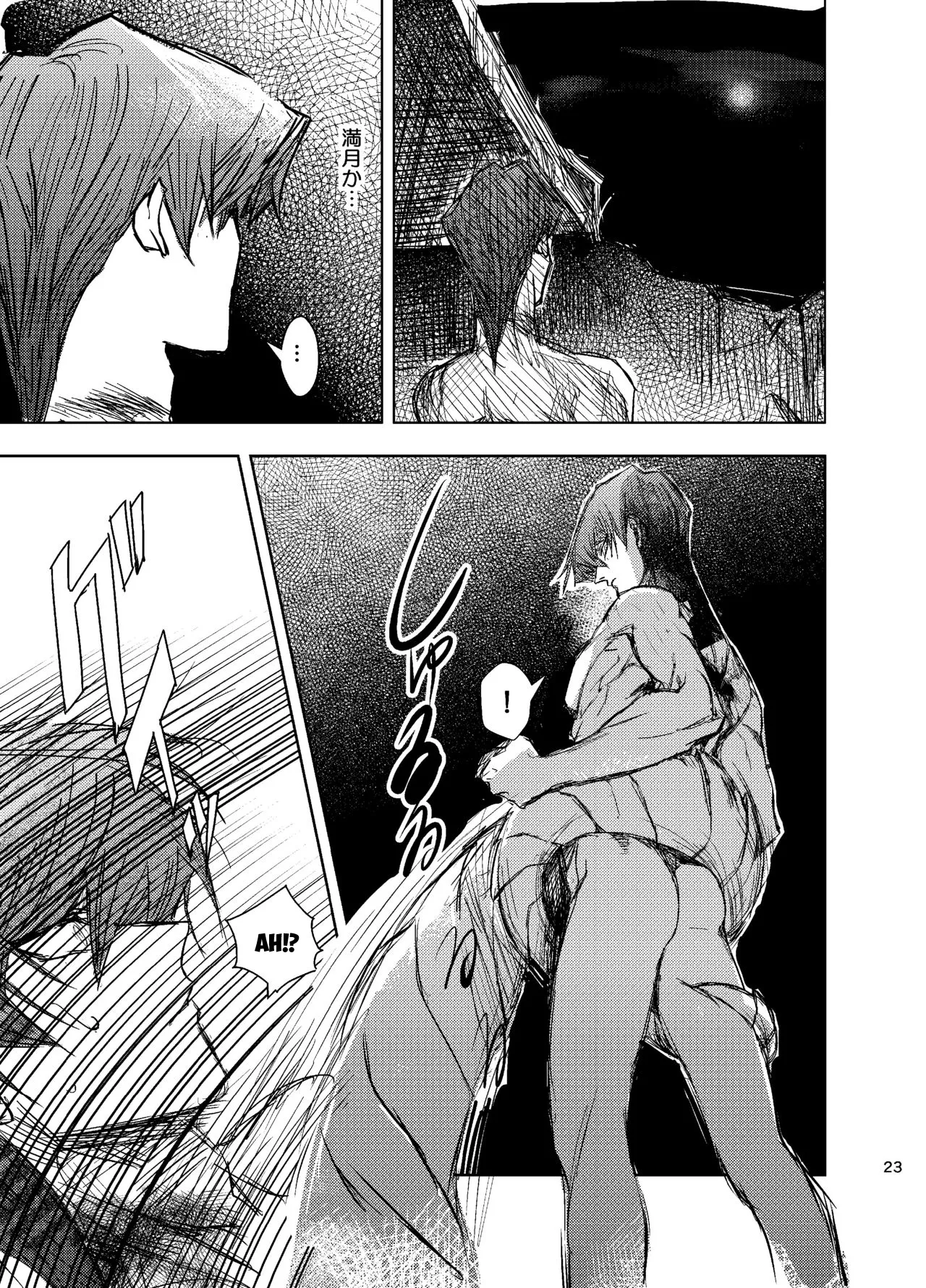 HentaiVN.net - Ảnh 24 - Giết Anh Đi Bé Yêu [Kill Me Baby] - Oneshot