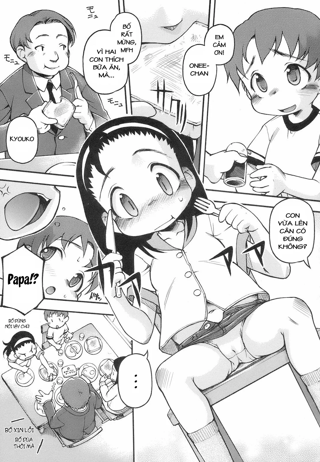 HentaiVN.net - Ảnh 3 - Boku no Aka-chan - Oneshot