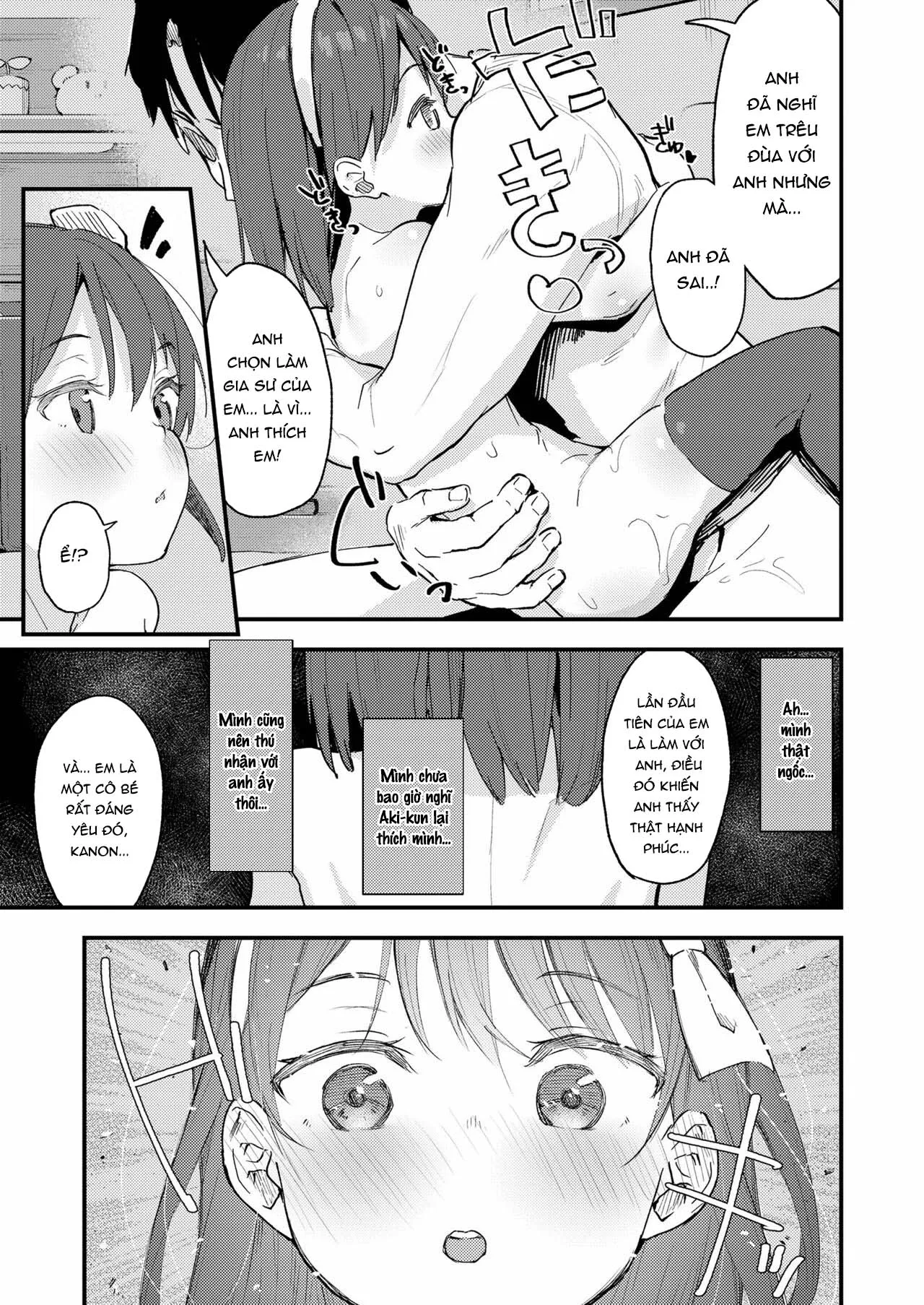 HentaiVN.net - Ảnh 18 - Nàng Thơ ☆ Bé Hạt Tiêu [Little ☆ Enchanter; りとる☆えんちゃんたー] - Oneshot