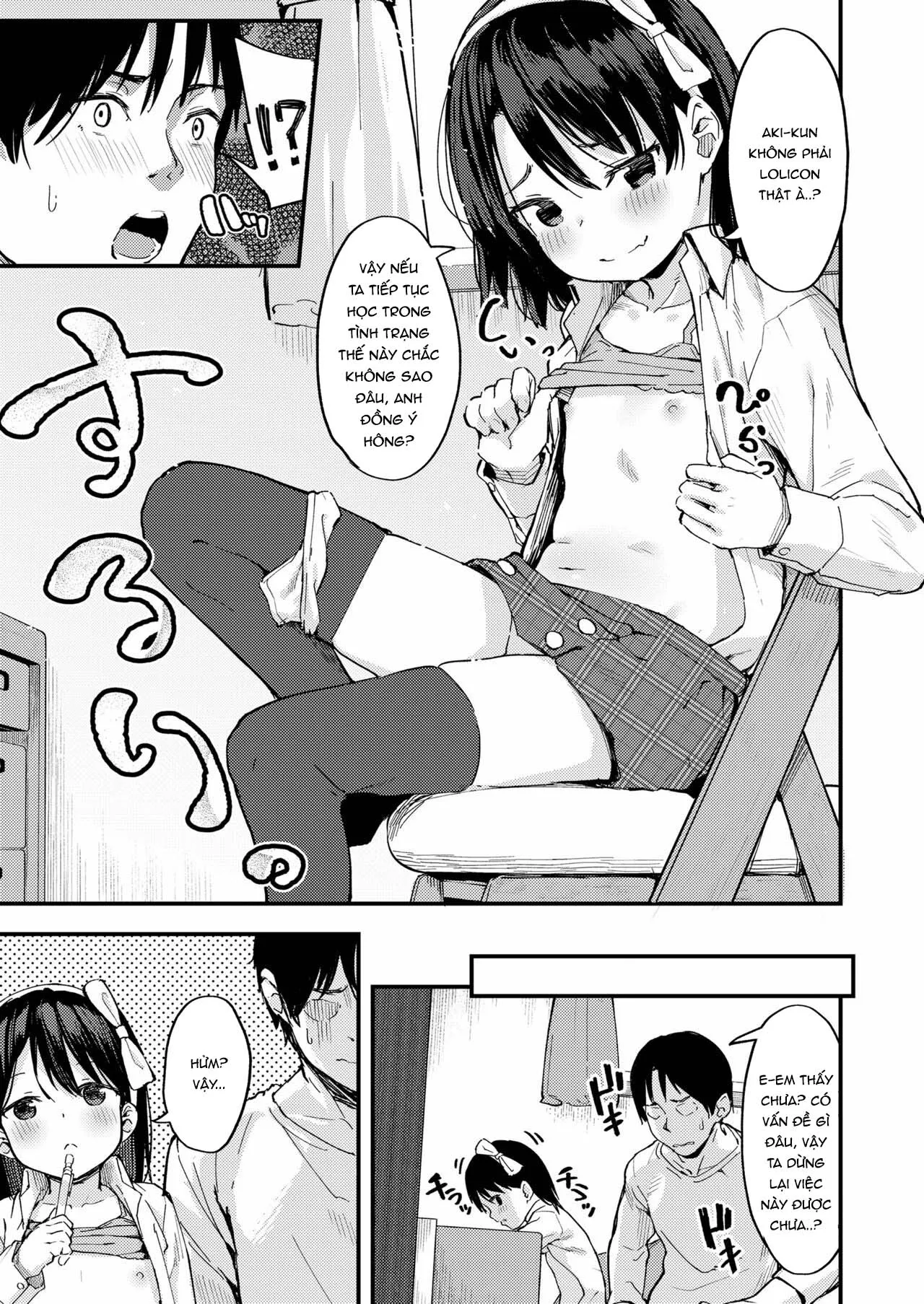 HentaiVN.net - Ảnh 6 - Nàng Thơ ☆ Bé Hạt Tiêu [Little ☆ Enchanter; りとる☆えんちゃんたー] - Oneshot