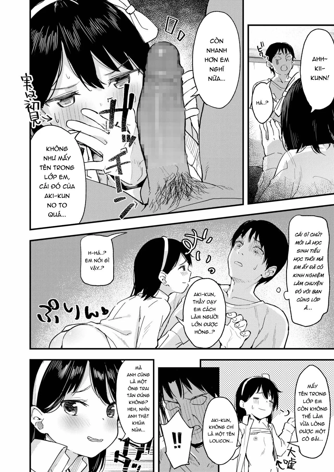 HentaiVN.net - Ảnh 9 - Nàng Thơ ☆ Bé Hạt Tiêu [Little ☆ Enchanter; りとる☆えんちゃんたー] - Oneshot