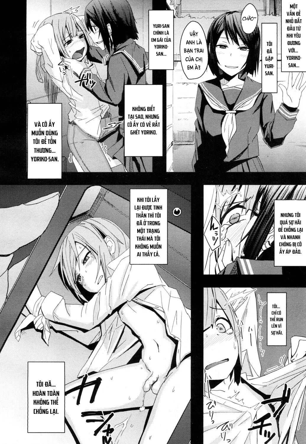 HentaiVN.net - Ảnh 4 - Toshiue no Kanojo no Imouto ni GyakuRa Sareru Shounen - Oneshot