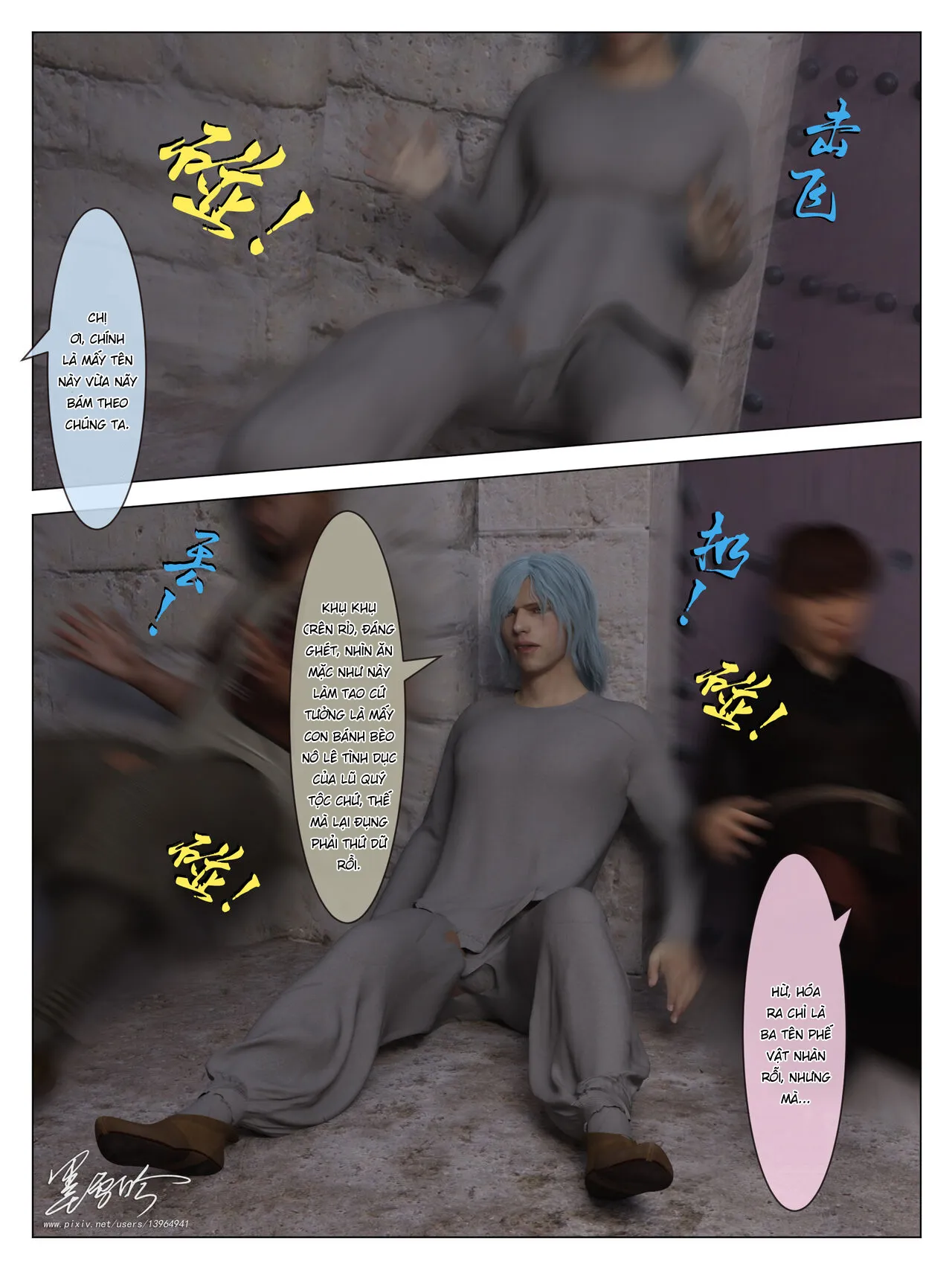 HentaiVN.net - Ảnh 8 - Re:NTR Life 4 [從零開始的NTR生活 4] - Part 1