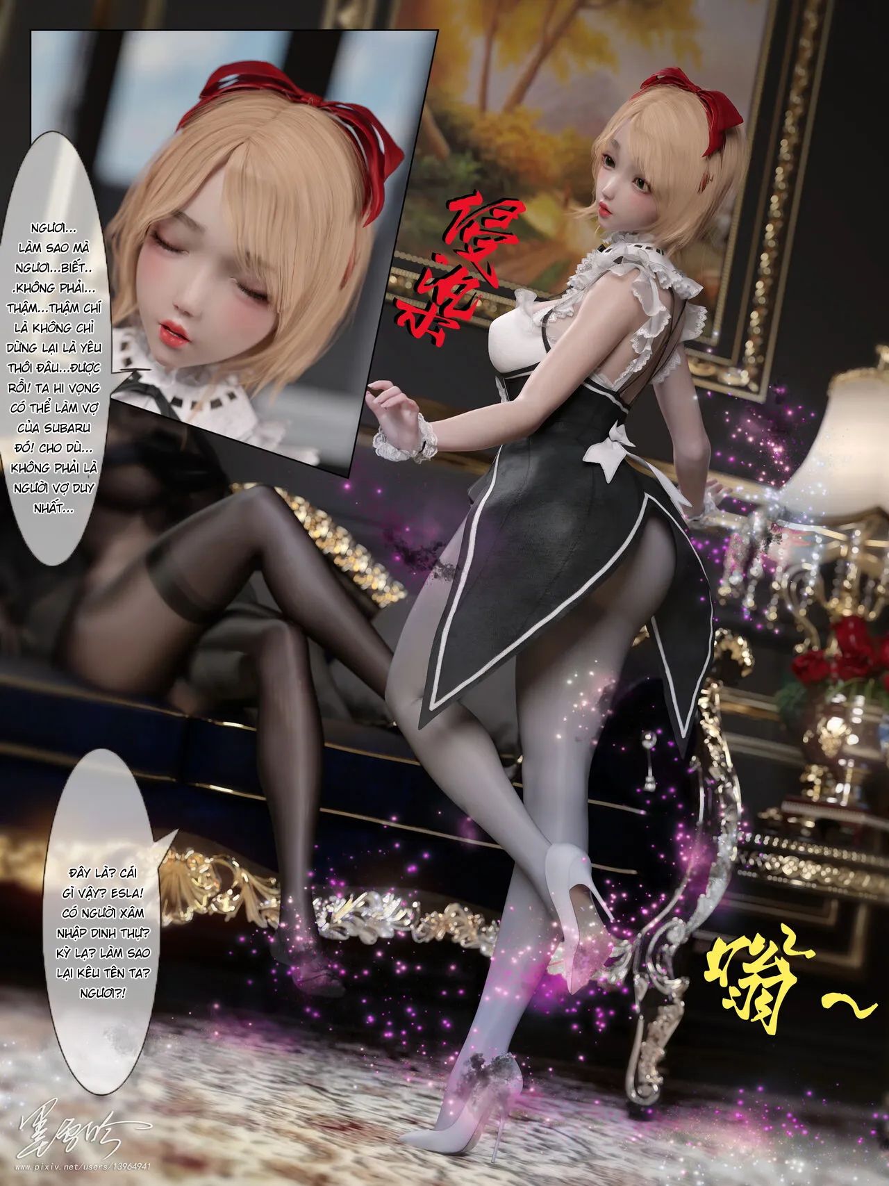 HentaiVN.net - Ảnh 25 - Re:NTR Life 4 [從零開始的NTR生活 4] - Part 2