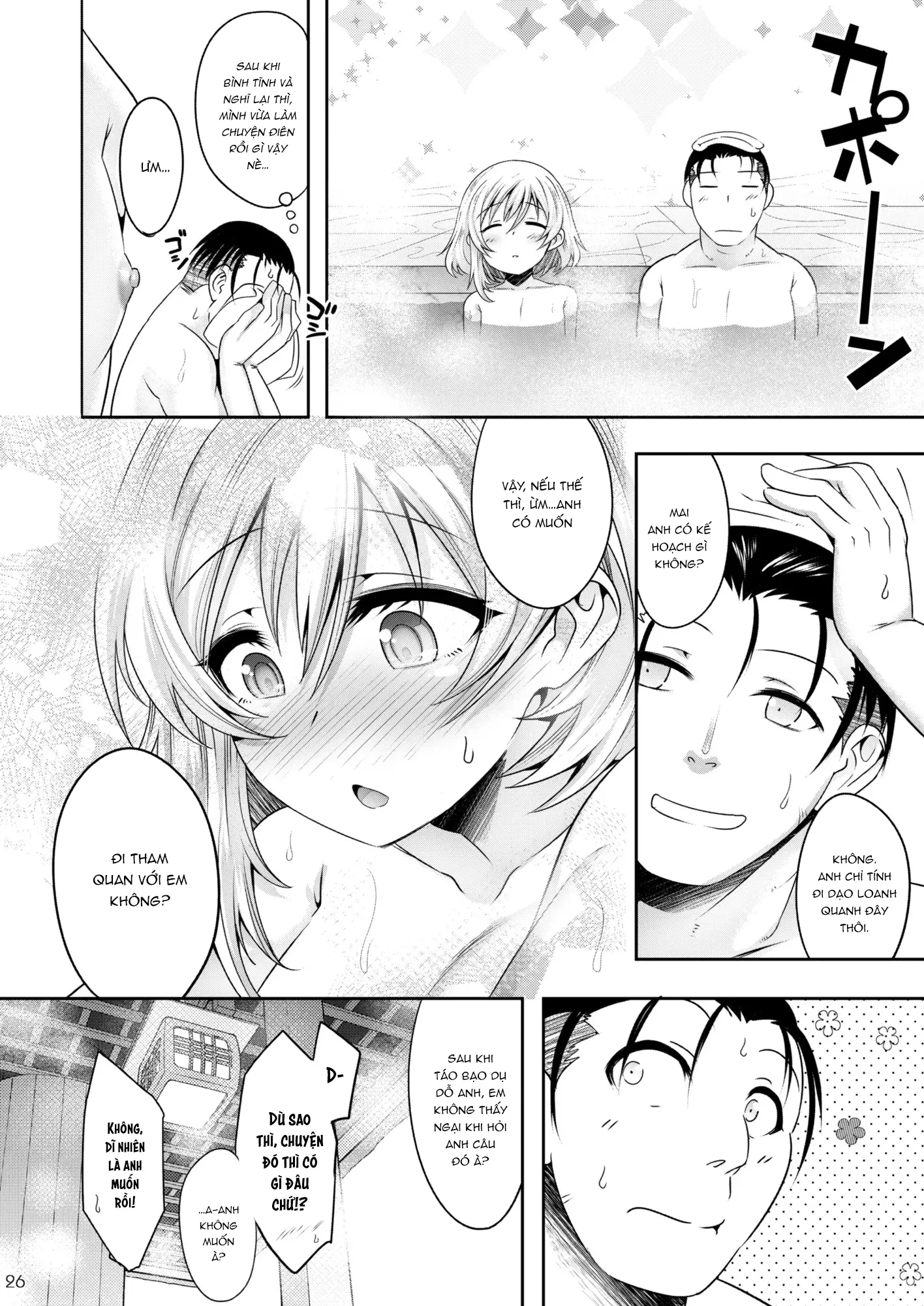 HentaiVN.net - Ảnh 28 - Onsen Ryokou de Ecchi na Otokonoko to Deacchaimashita - Oneshot