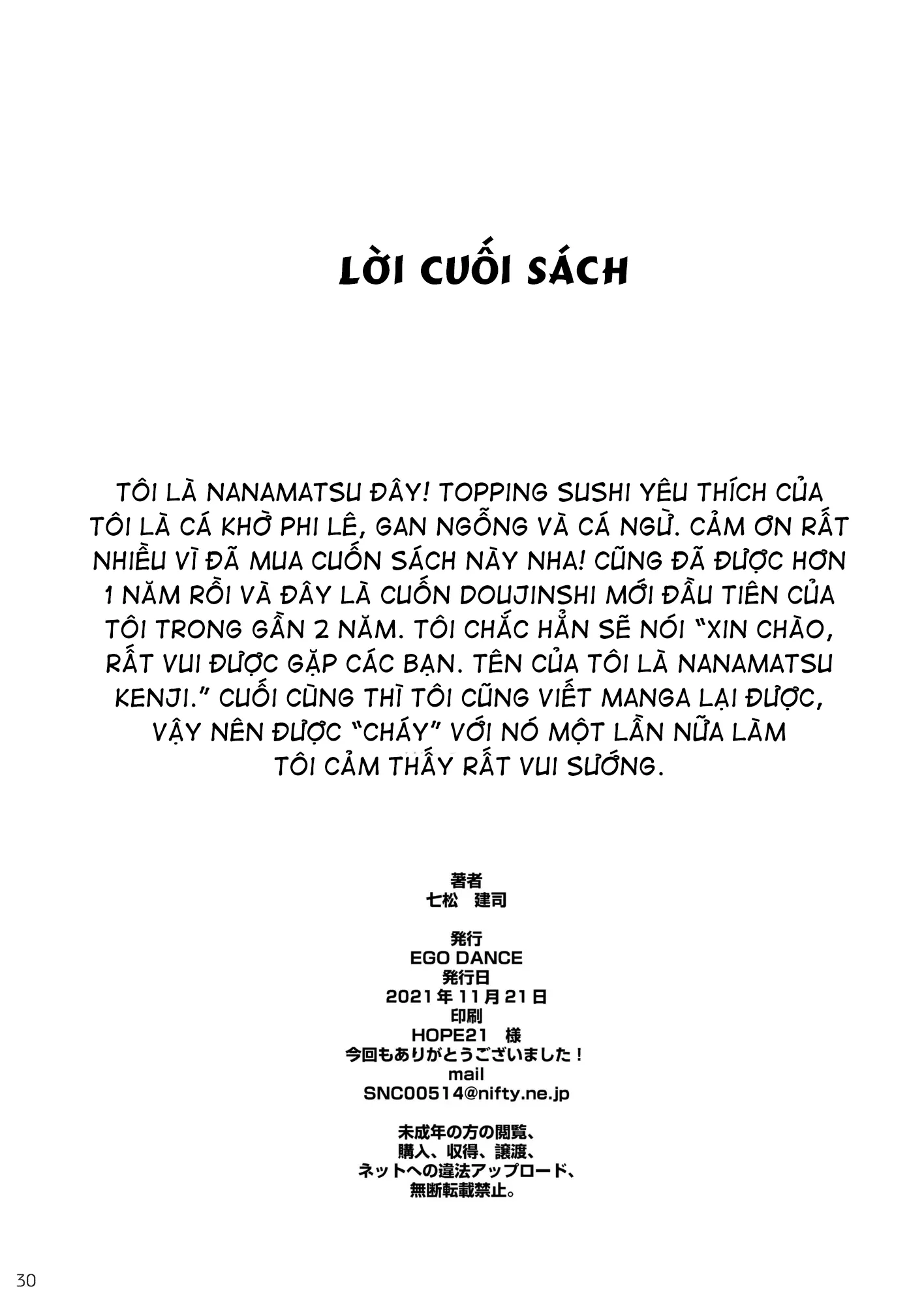 HentaiVN.net - Ảnh 32 - Onsen Ryokou de Ecchi na Otokonoko to Deacchaimashita - Oneshot