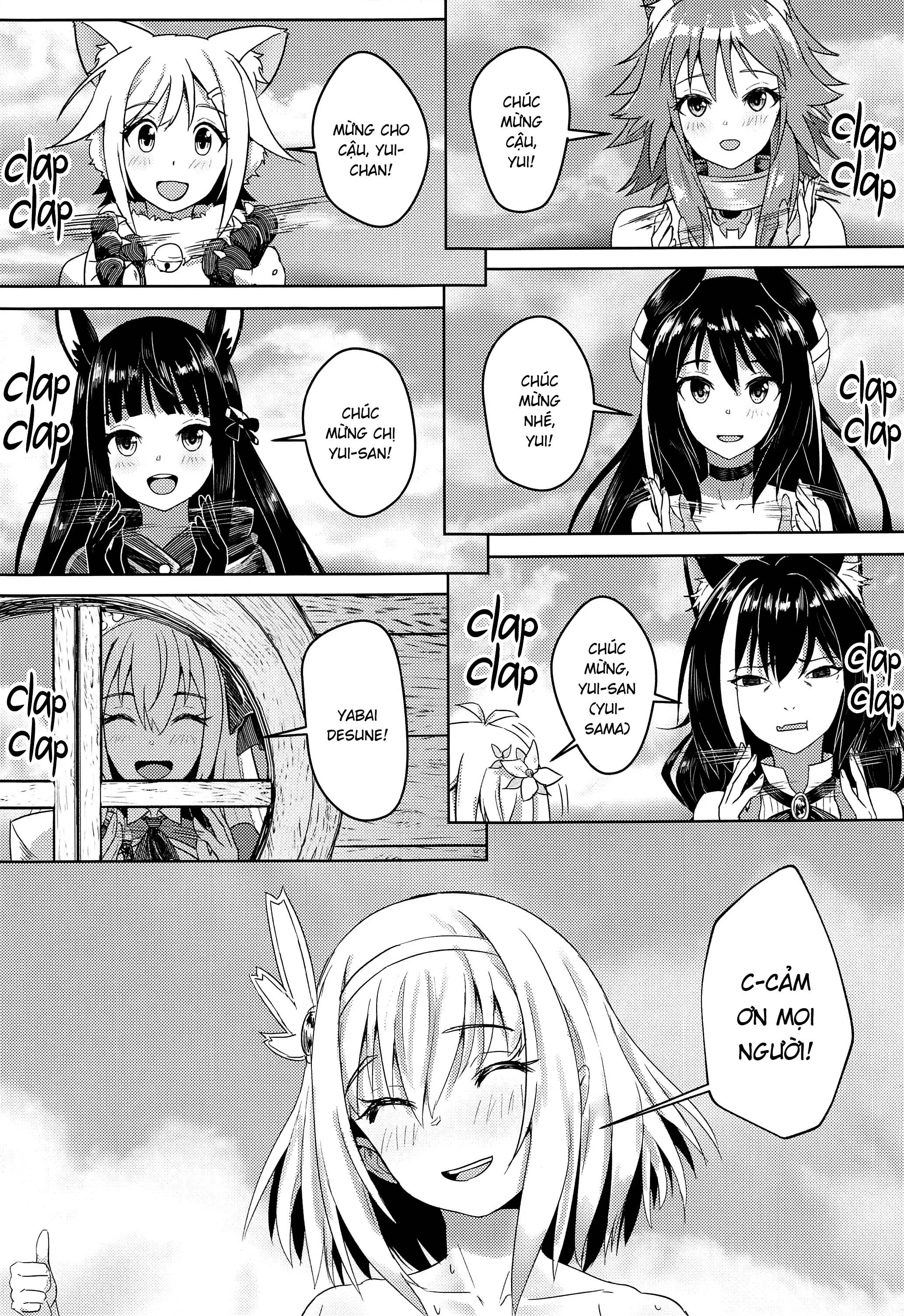 HentaiVN.net - Ảnh 33 - Yui-chan to Kishi-kun Futarikiri no Hitotoki [ユイちゃんと騎士クン♡ 二人きりのひと時; Yui-chan and Kishi-kun's Private Moment ♡] - Oneshot