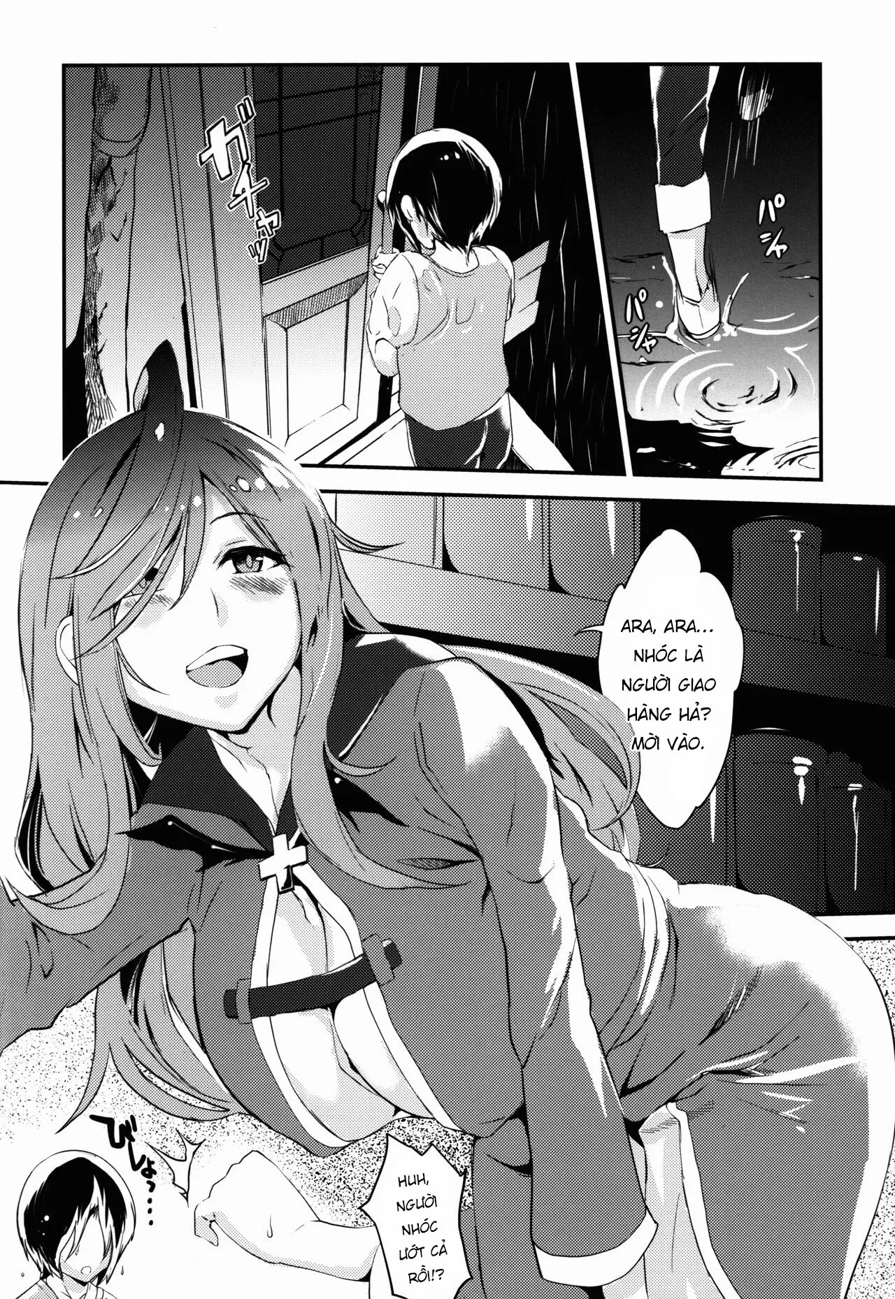 HentaiVN.net - Ảnh 3 - Semen Squeezing Undead [搾精死人] - Oneshot