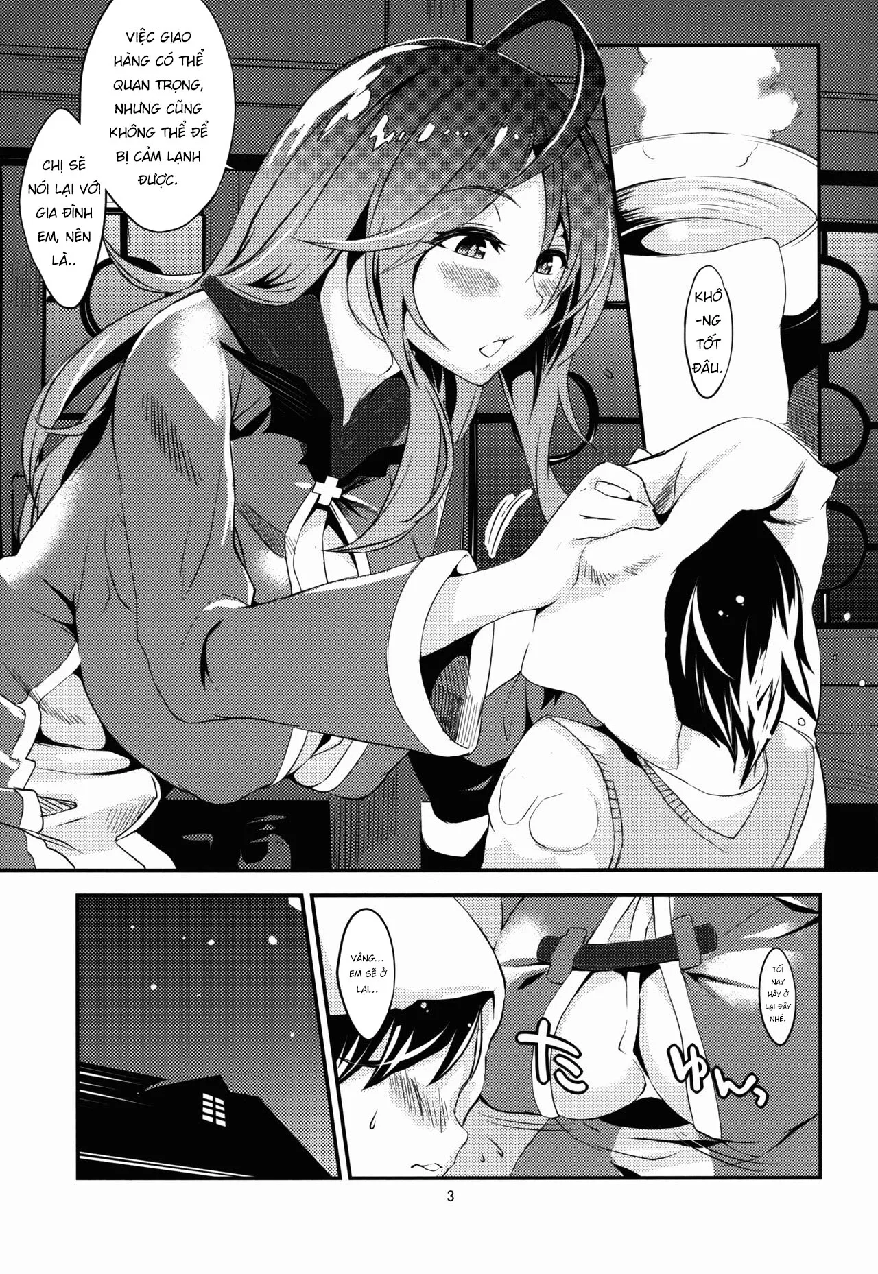 HentaiVN.net - Ảnh 4 - Semen Squeezing Undead [搾精死人] - Oneshot