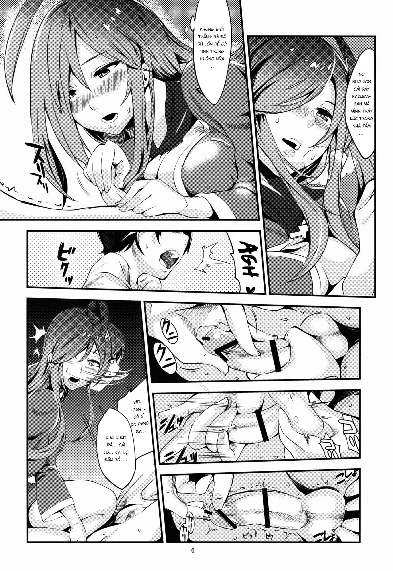 HentaiVN.net - Ảnh 7 - Semen Squeezing Undead [搾精死人] - Oneshot