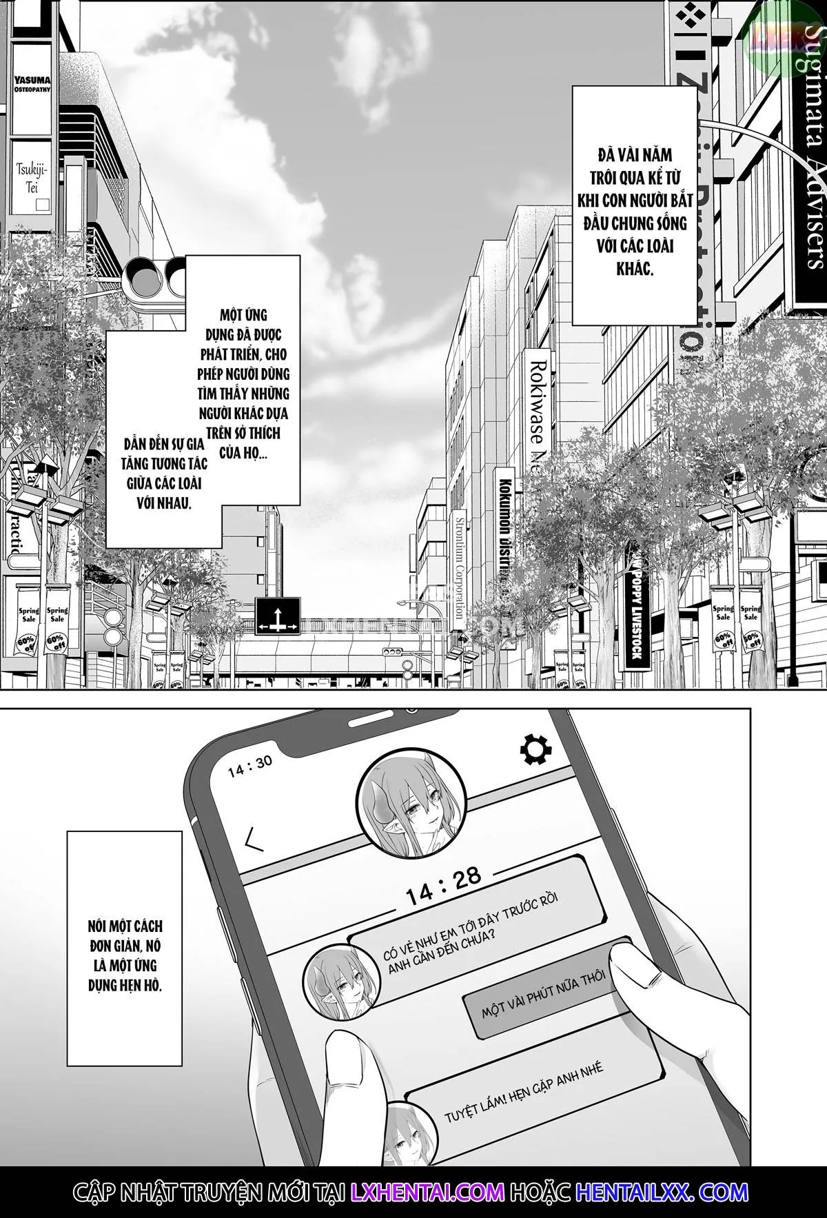 HentaiVN.net - Ảnh 8 - Succubus Ladies on a Milking Mission - Oneshot