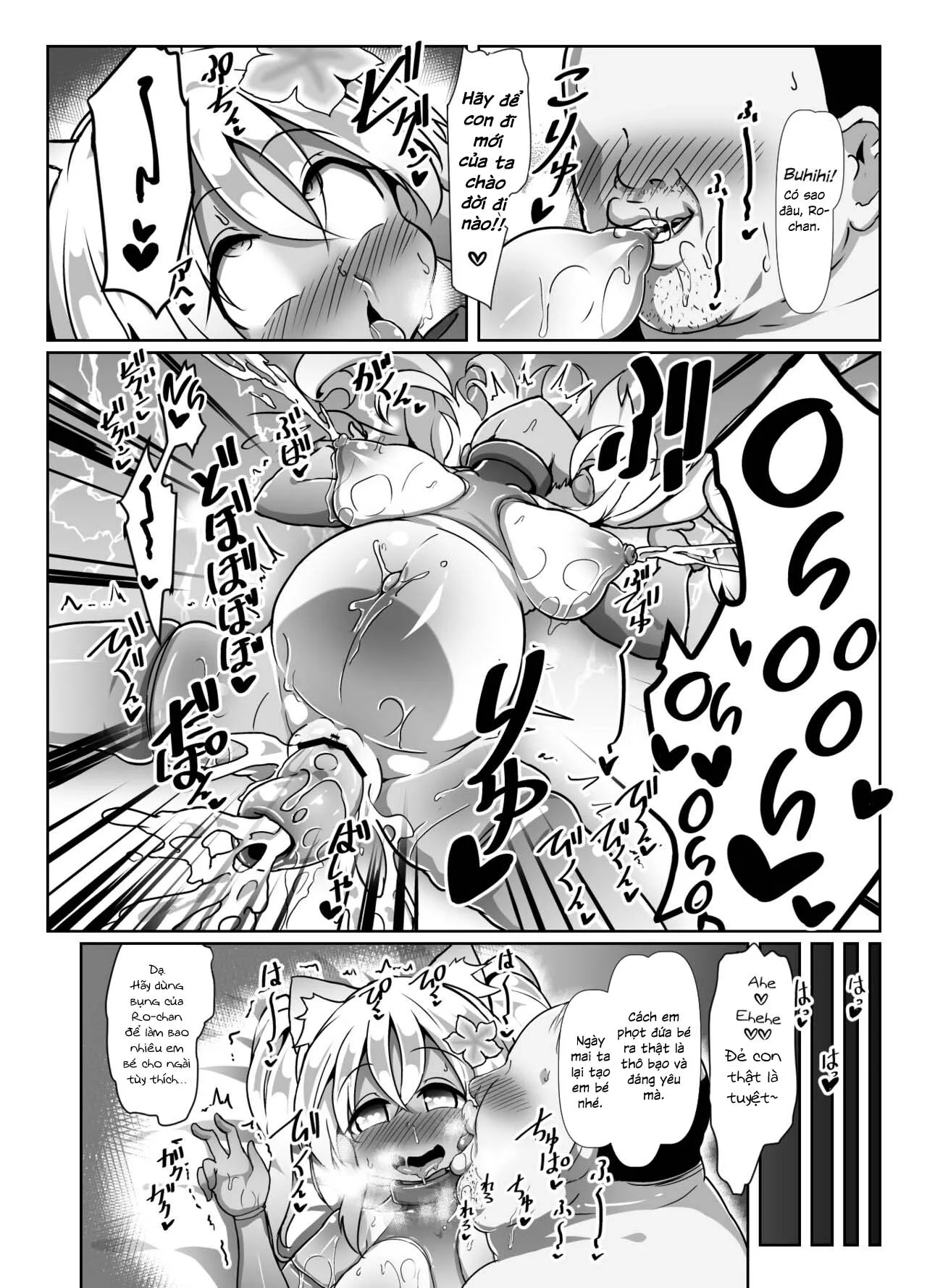 HentaiVN.net - Ảnh 11 - Gia đình thắm thiết [Ro-chan Mama to Tsukutte Asobo! (Kantai Collection -KanColle-)] - Oneshot