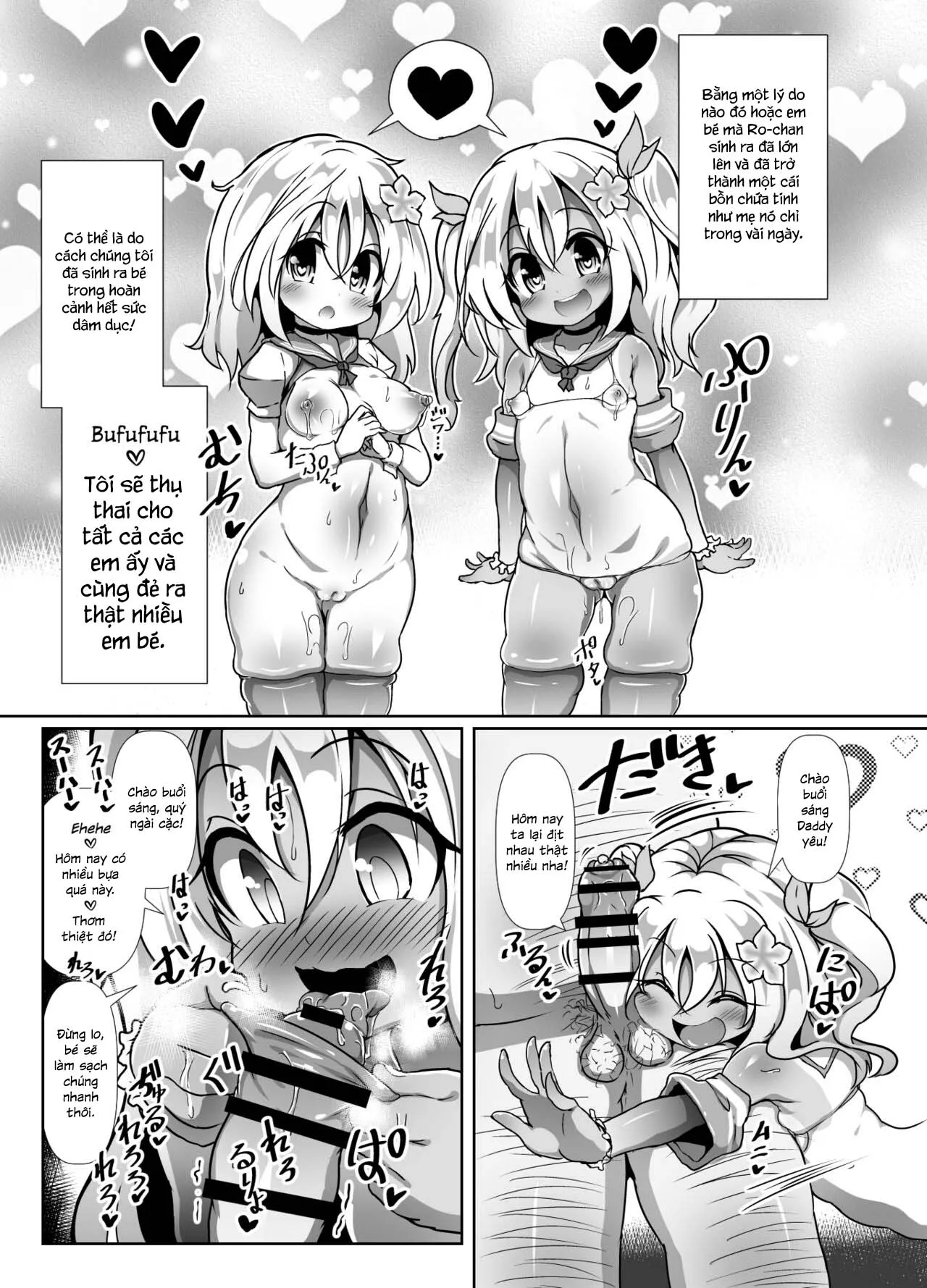 HentaiVN.net - Ảnh 12 - Gia đình thắm thiết [Ro-chan Mama to Tsukutte Asobo! (Kantai Collection -KanColle-)] - Oneshot