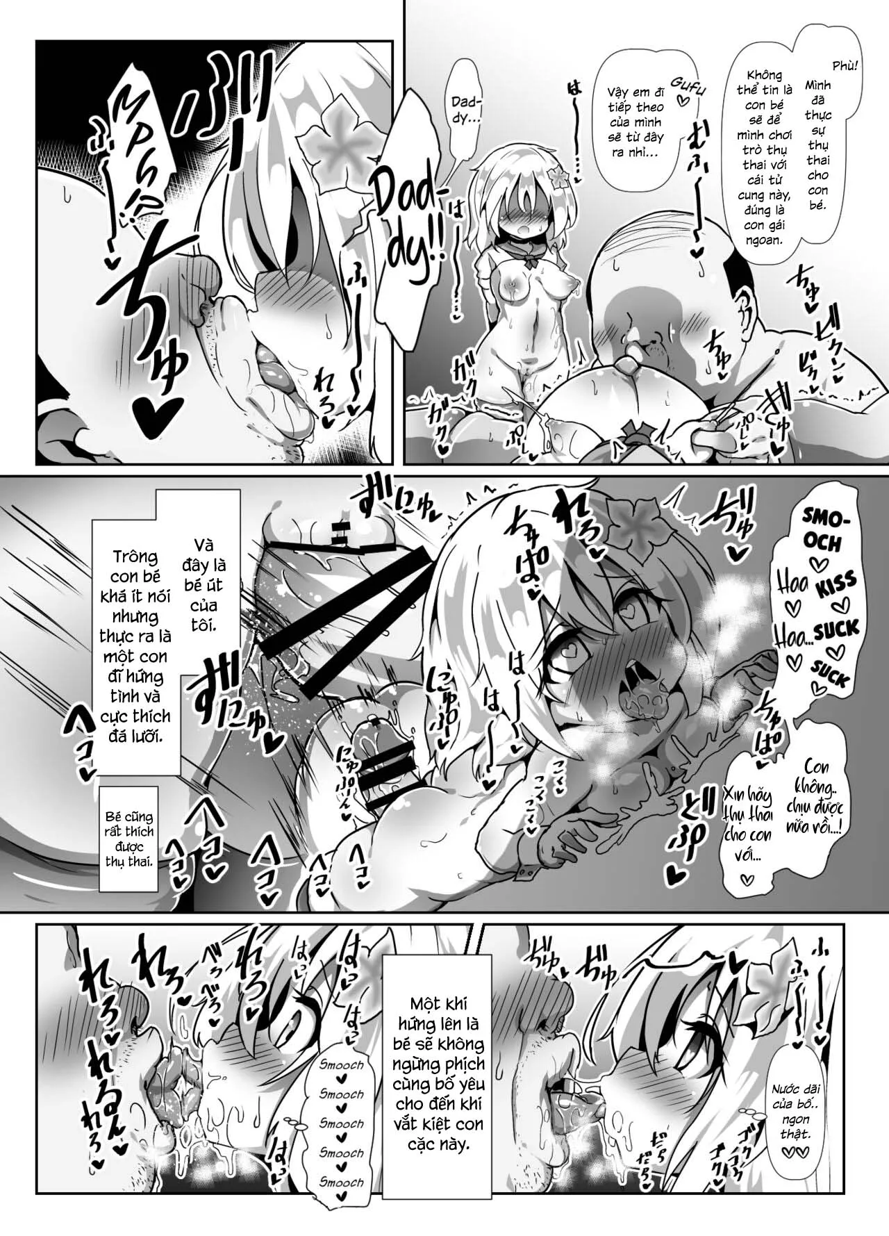 HentaiVN.net - Ảnh 17 - Gia đình thắm thiết [Ro-chan Mama to Tsukutte Asobo! (Kantai Collection -KanColle-)] - Oneshot