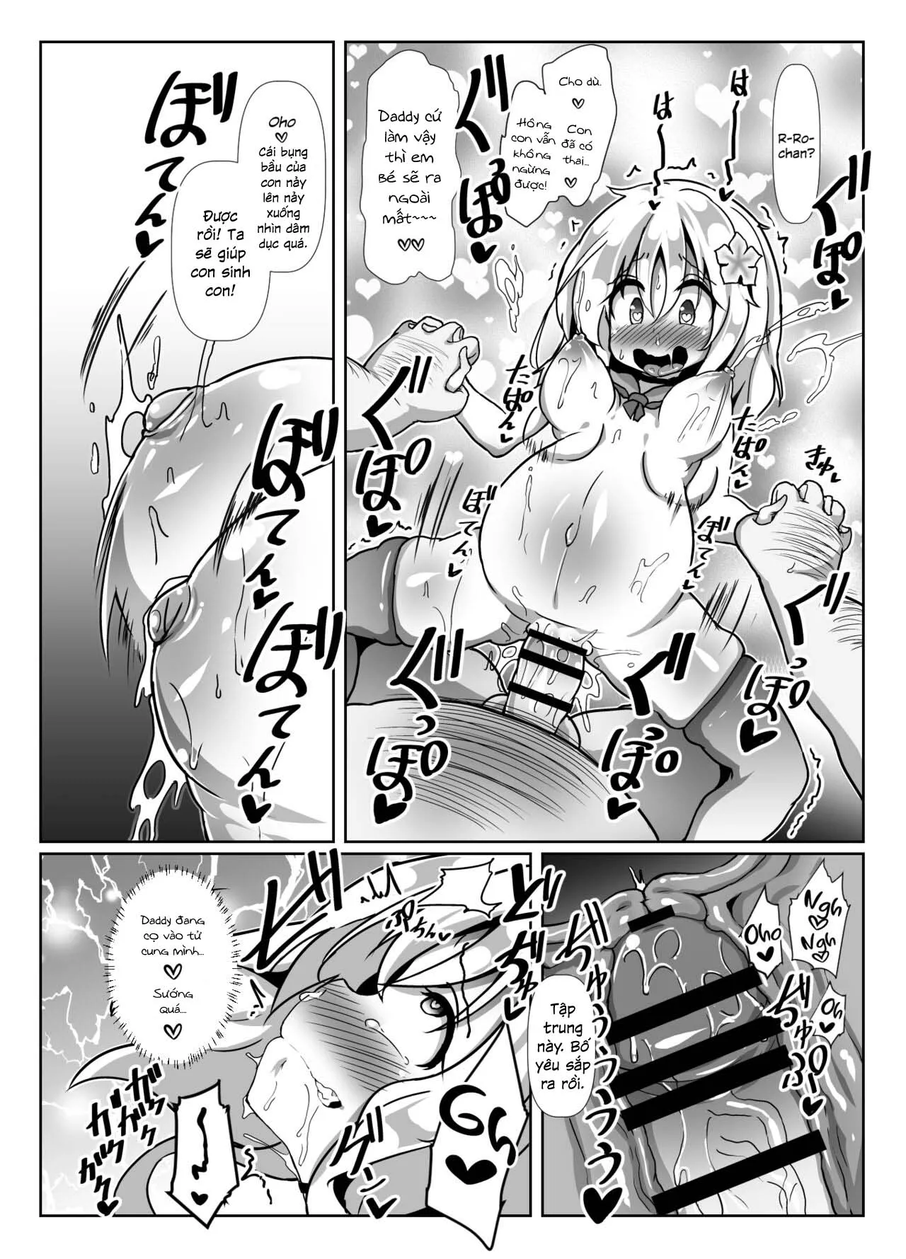 HentaiVN.net - Ảnh 21 - Gia đình thắm thiết [Ro-chan Mama to Tsukutte Asobo! (Kantai Collection -KanColle-)] - Oneshot