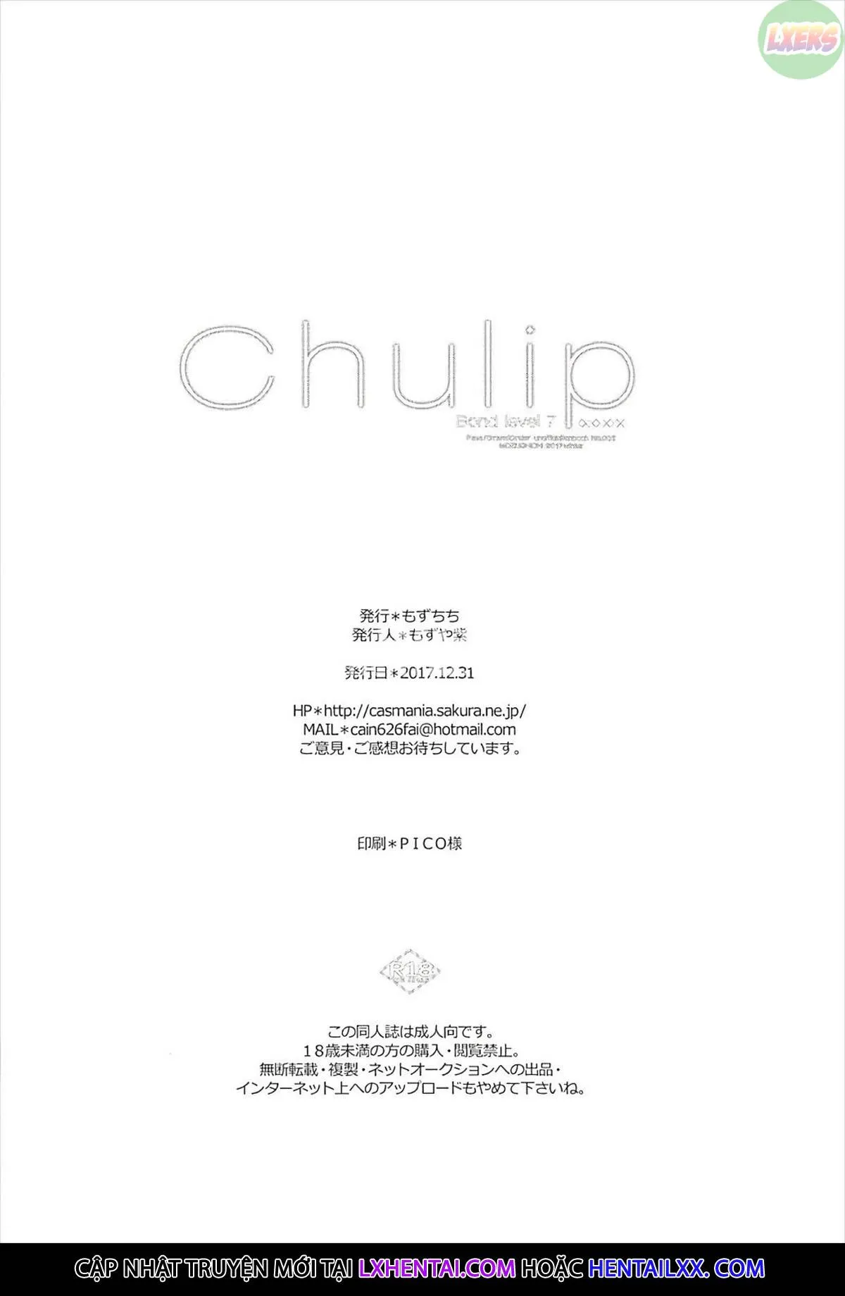 HentaiVN.net - Ảnh 25 - Chulip Bond Level 7 - Oneshot