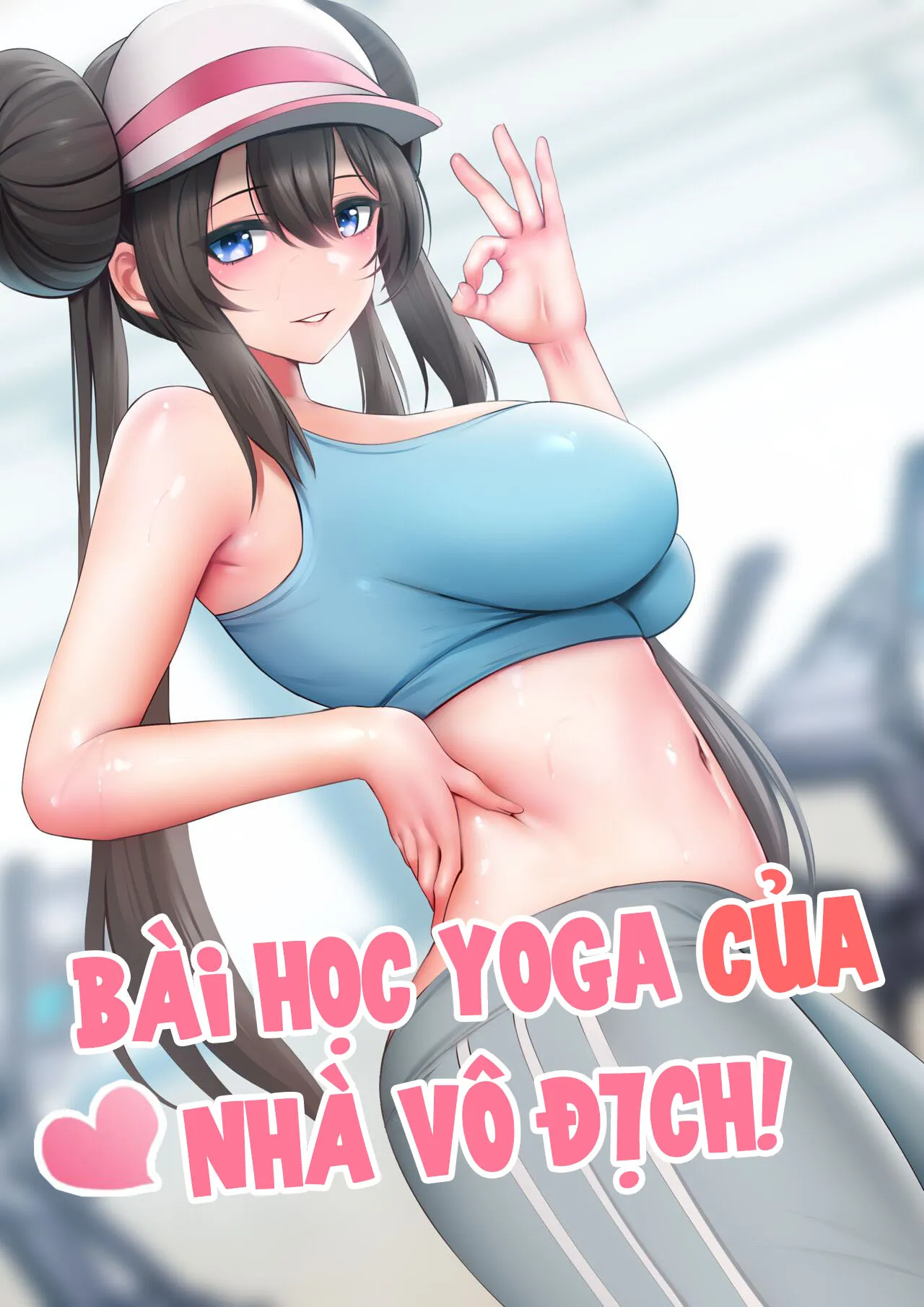 HentaiVN.net - Ảnh 3 - Bài học yoga của nhà vô địch - Oneshot