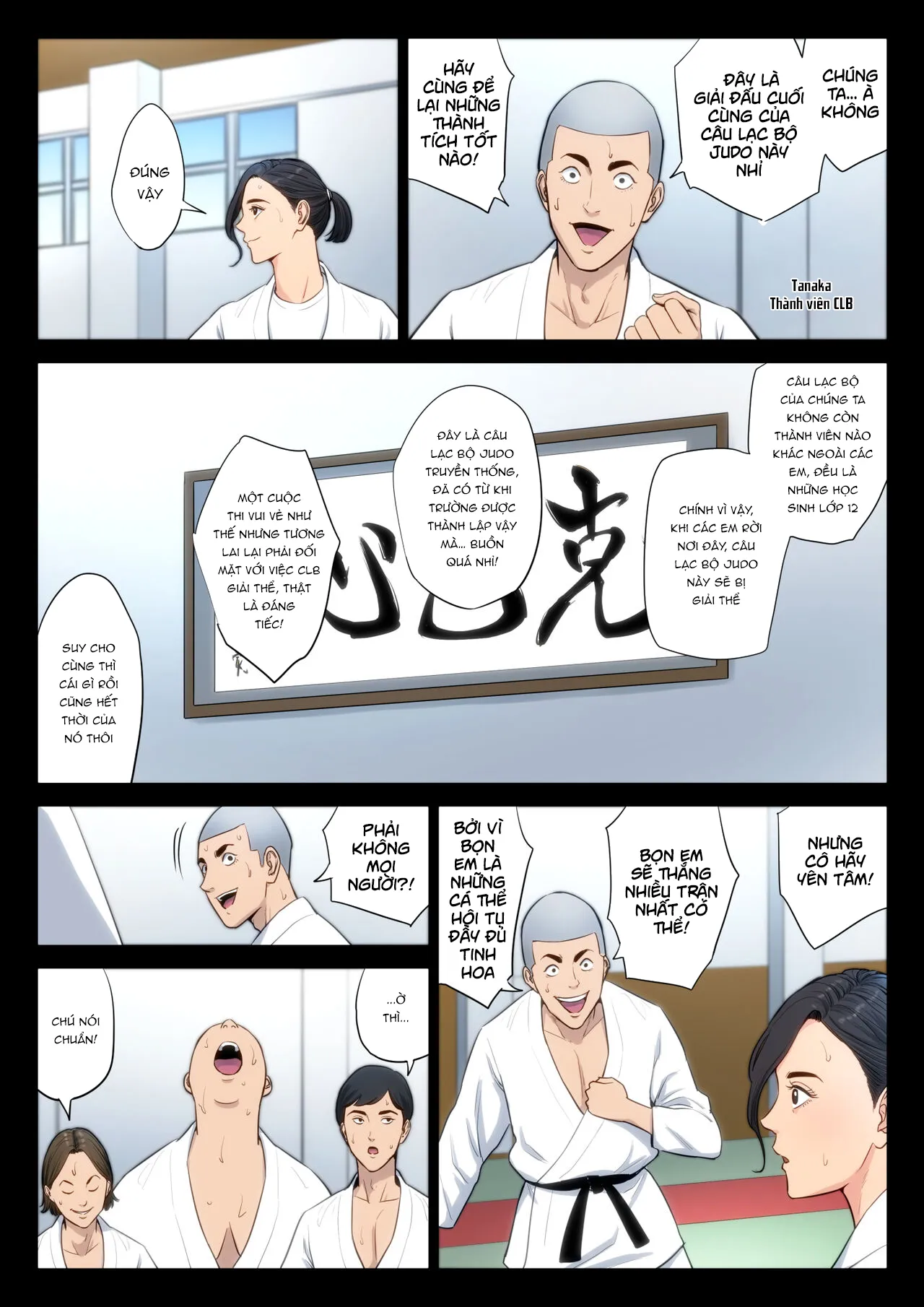 HentaiVN.net - Ảnh 3 - Gài bẫy giáo viên dạy võ! [Juudoubu Komon no Onna Kyoushi ga Tsumihoroboshi no Tame ni Buin-tachi ni Mawasareru Hanashi] - Phần đầu