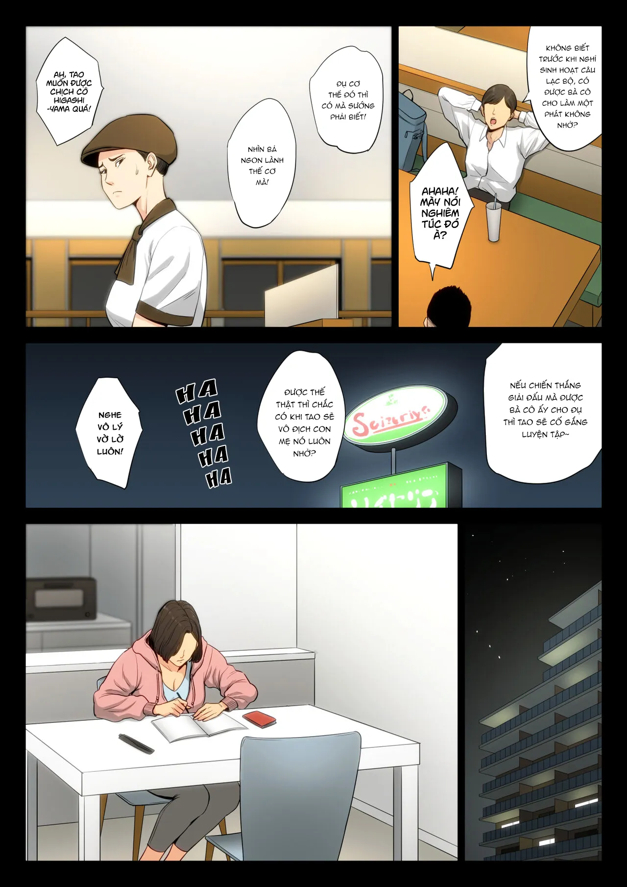 HentaiVN.net - Ảnh 6 - Gài bẫy giáo viên dạy võ! [Juudoubu Komon no Onna Kyoushi ga Tsumihoroboshi no Tame ni Buin-tachi ni Mawasareru Hanashi] - Phần đầu