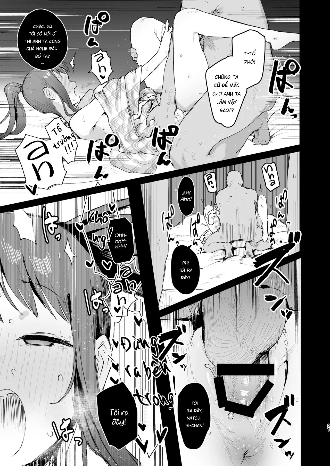 HentaiVN.net - Ảnh 22 - Tận đáy vực thẳm [Naraku no Soko made, 奈落の底まで] - Oneshot