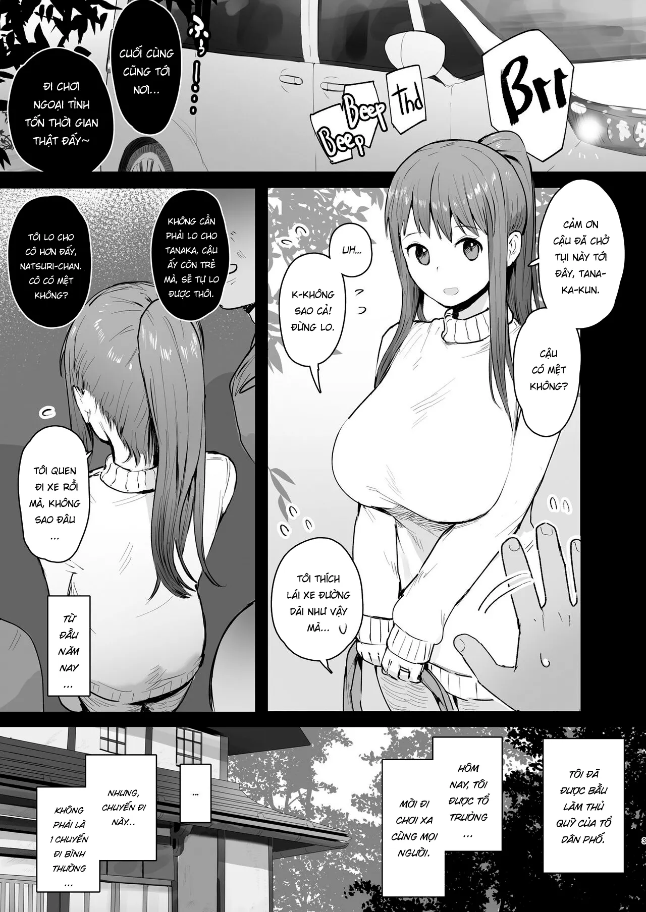 HentaiVN.net - Ảnh 4 - Tận đáy vực thẳm [Naraku no Soko made, 奈落の底まで] - Oneshot