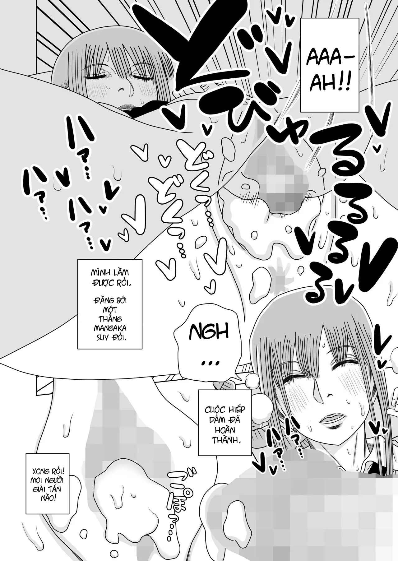 HentaiVN.net - Ảnh 9 - Hiếp dâm makima khi đang ngủ [Makima-san Rape! Yajuu to Kashita Akuma] - Oneshot