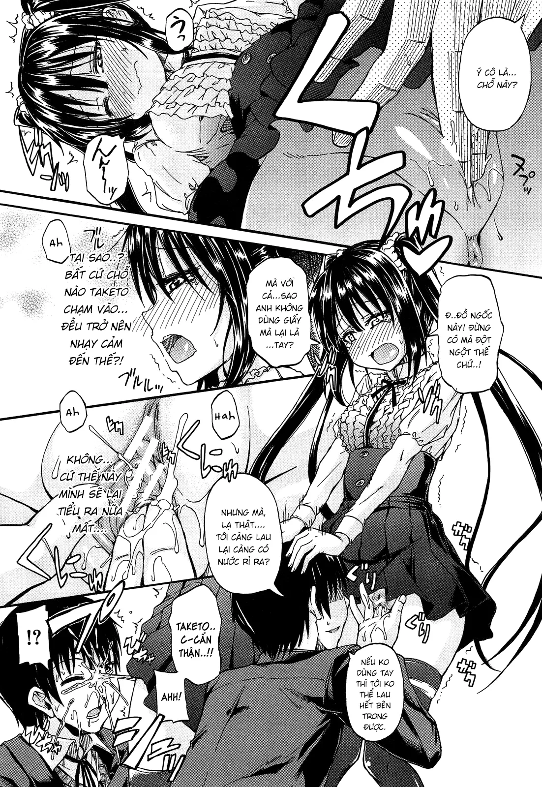 HentaiVN.net - Ảnh 14 - I Am Falling in Love With Your Eyes [Kimi no Hitomi ni Koishiteru] - Chap 1