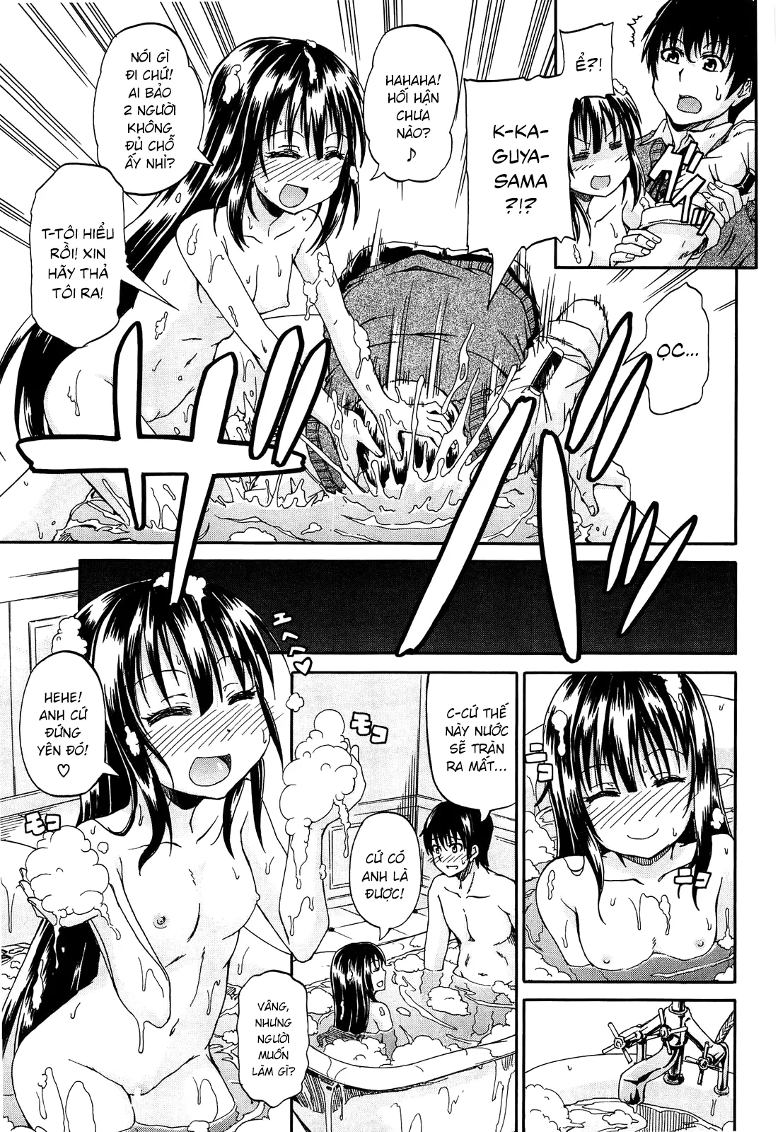 HentaiVN.net - Ảnh 18 - I Am Falling in Love With Your Eyes [Kimi no Hitomi ni Koishiteru] - Chap 1