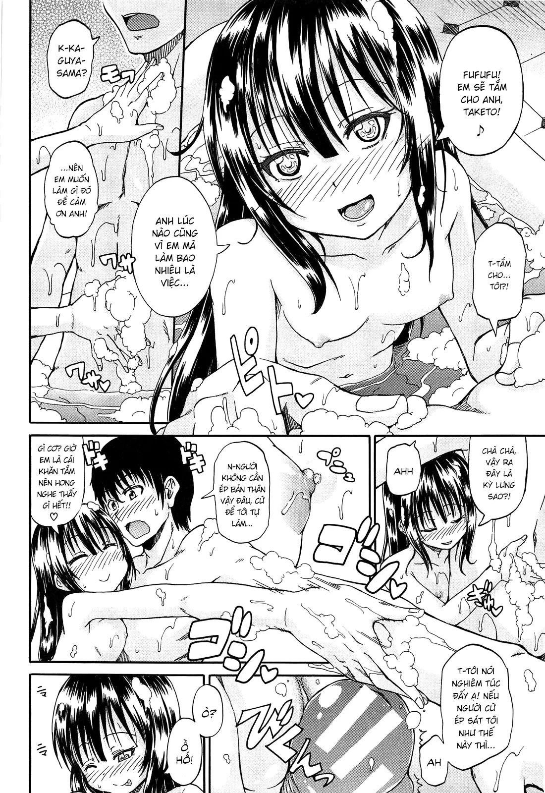 HentaiVN.net - Ảnh 19 - I Am Falling in Love With Your Eyes [Kimi no Hitomi ni Koishiteru] - Chap 1