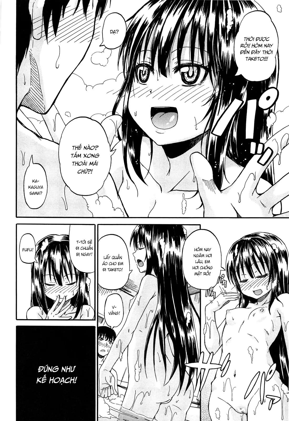HentaiVN.net - Ảnh 21 - I Am Falling in Love With Your Eyes [Kimi no Hitomi ni Koishiteru] - Chap 1