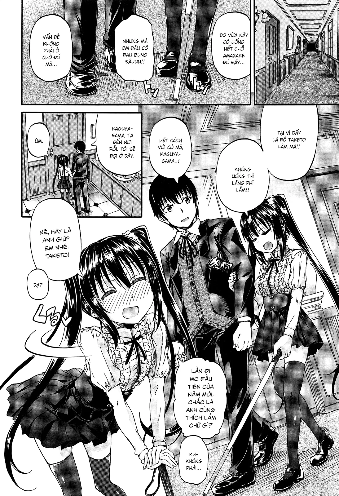 HentaiVN.net - Ảnh 9 - I Am Falling in Love With Your Eyes [Kimi no Hitomi ni Koishiteru] - Chap 1