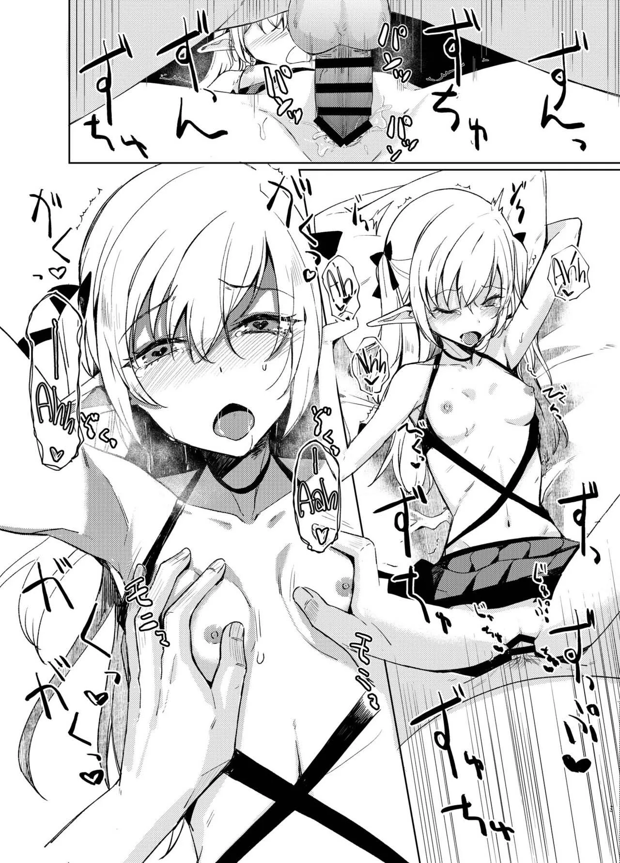HentaiVN.net - Ảnh 34 - Câu Chuyện Làm Tình Với Succubus [Succubus to Ecchi Suru Hon; サキュバスとえっちする本] - Oneshot