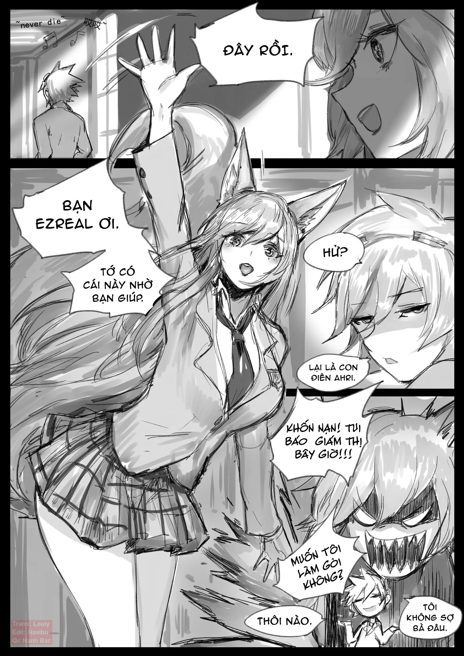 HentaiVN.net - Ảnh 3 - Sex Guardian 3 - Oneshot