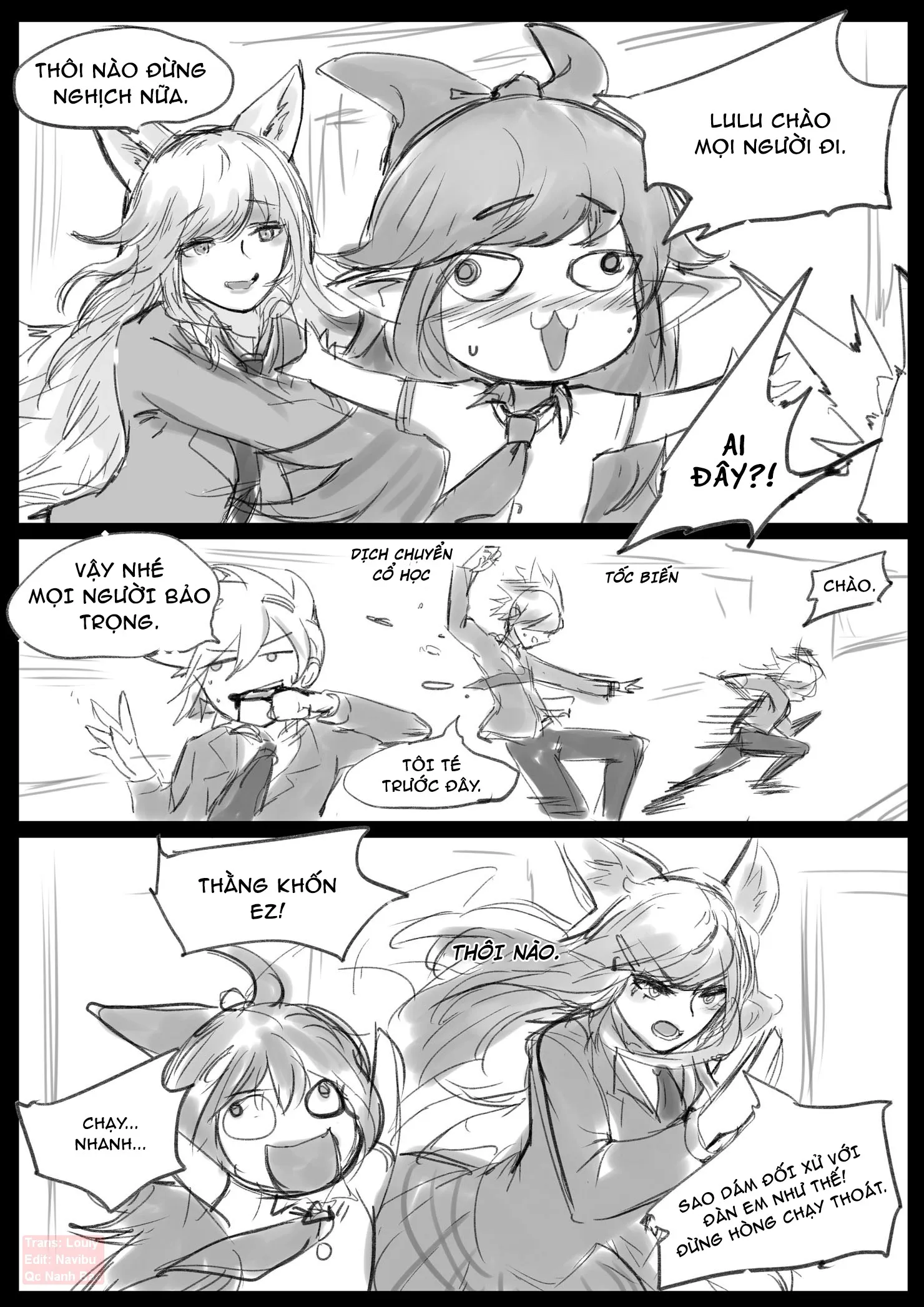 HentaiVN.net - Ảnh 5 - Sex Guardian 3 - Oneshot