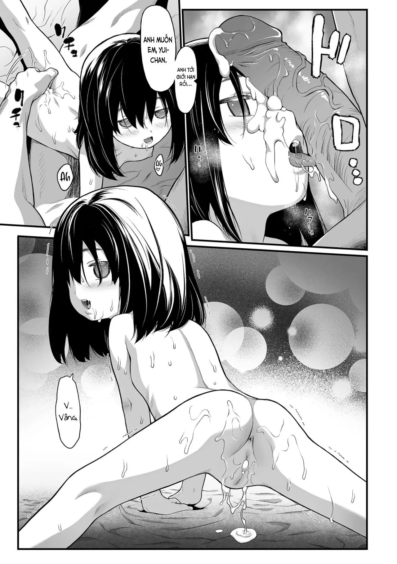 HentaiVN.net - Ảnh 13 - Em gái [Little Sister ; Imouto] - Oneshot