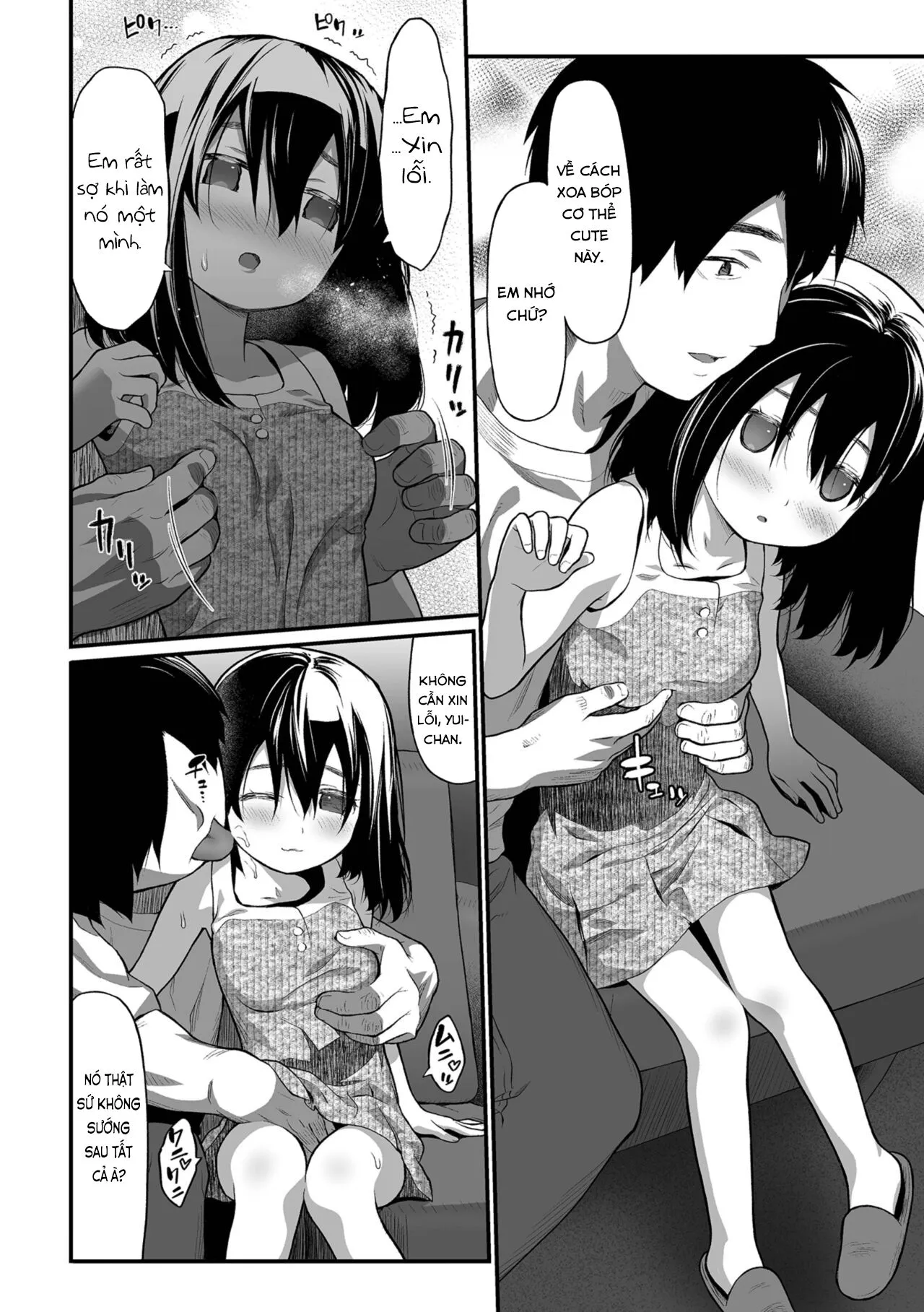 HentaiVN.net - Ảnh 4 - Em gái [Little Sister ; Imouto] - Oneshot