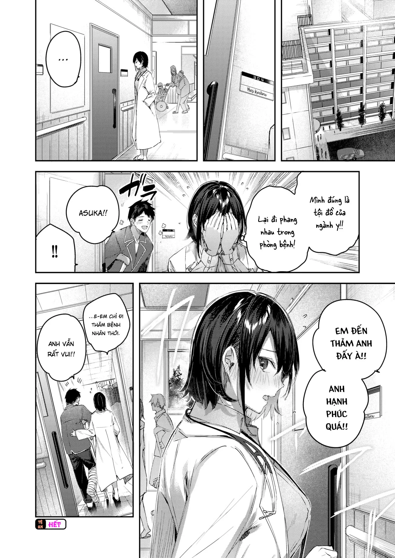 HentaiVN.net - Ảnh 28 - Thiên đường sức sống - Oneshot
