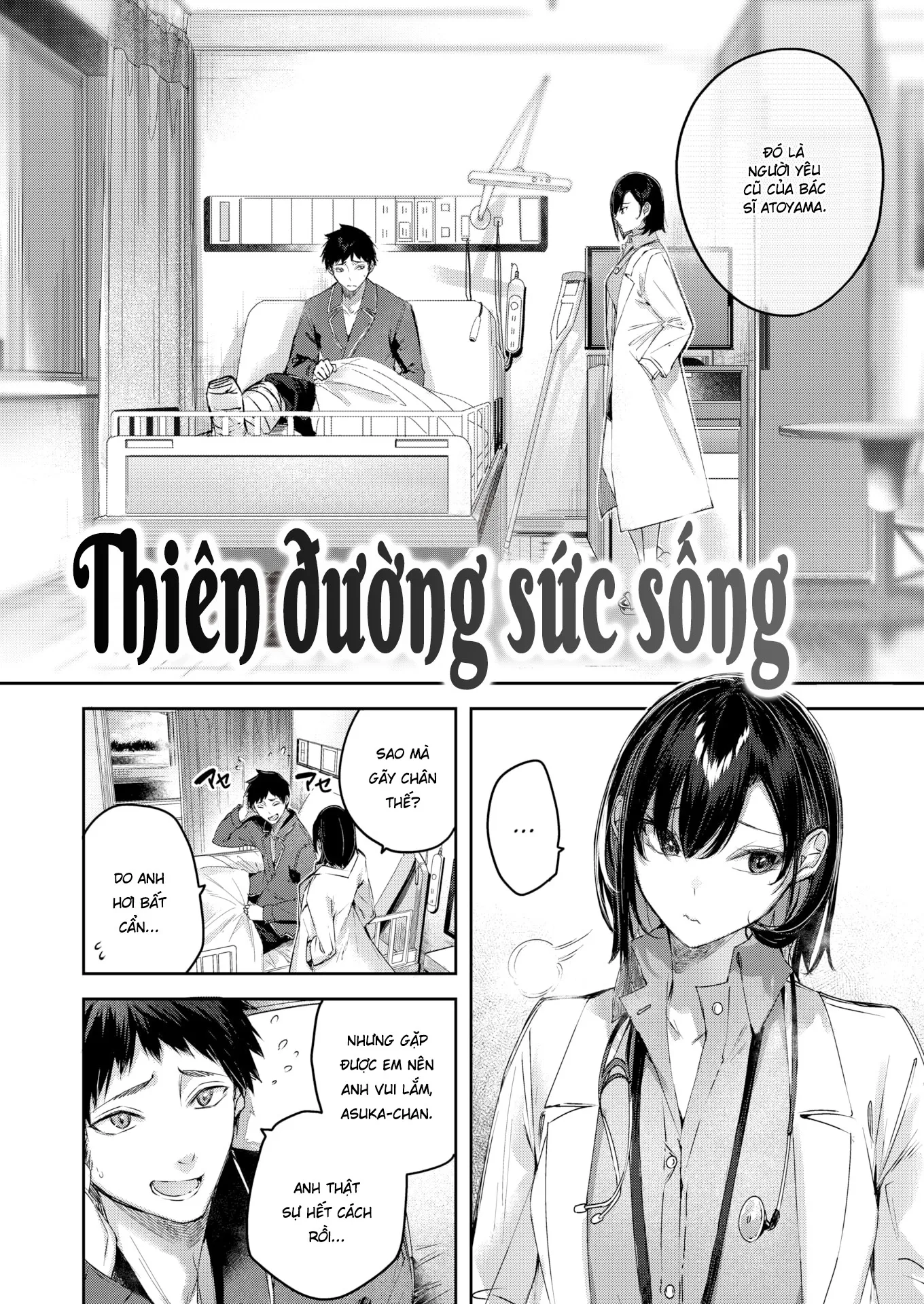 HentaiVN.net - Ảnh 4 - Thiên đường sức sống - Oneshot