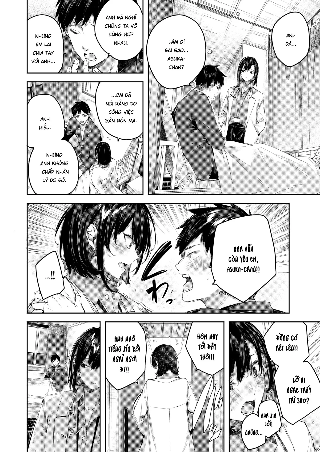 HentaiVN.net - Ảnh 6 - Thiên đường sức sống - Oneshot