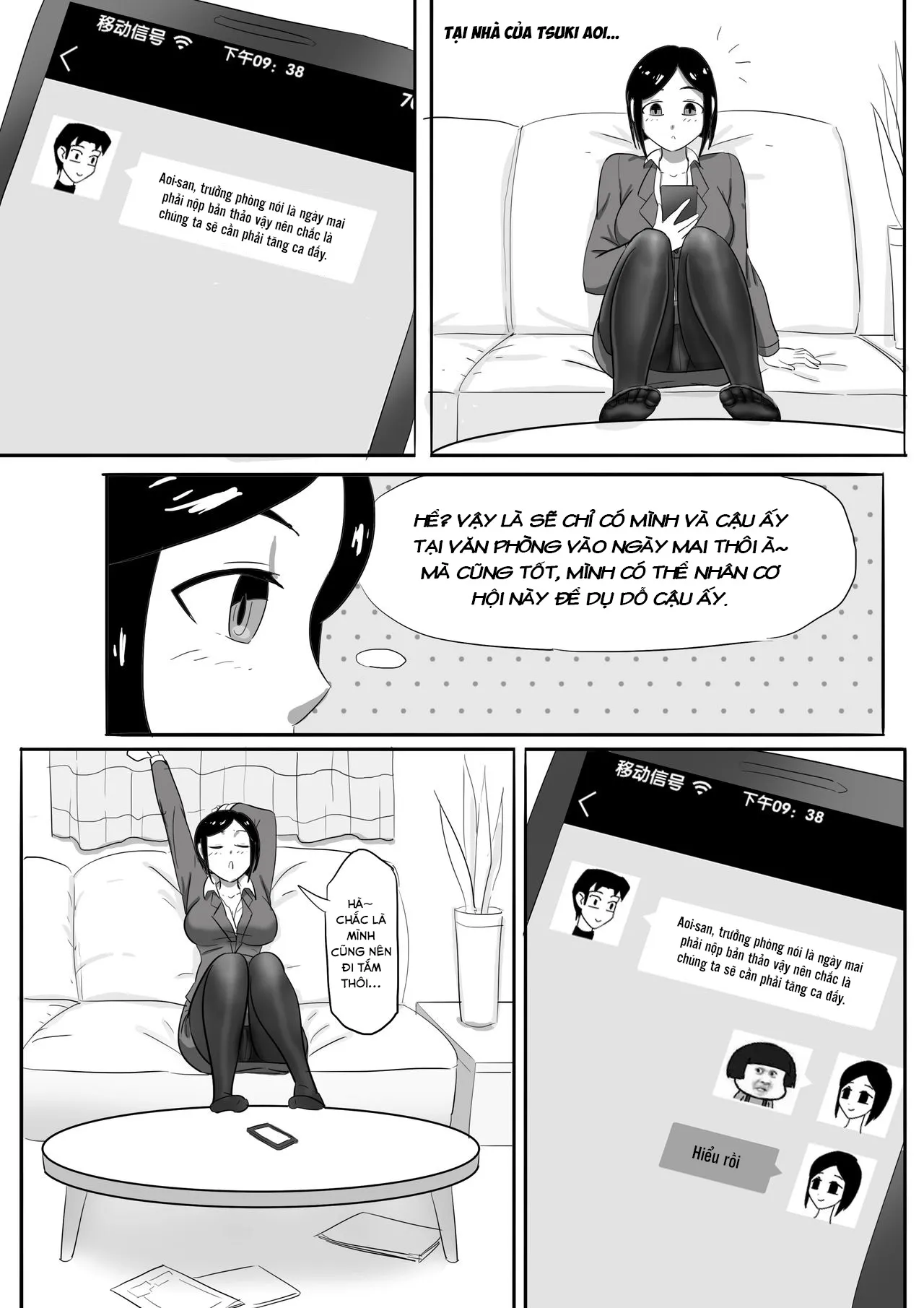 HentaiVN.net - Ảnh 4 - Kí sinh trùng [寄生虫系] - Chap 2