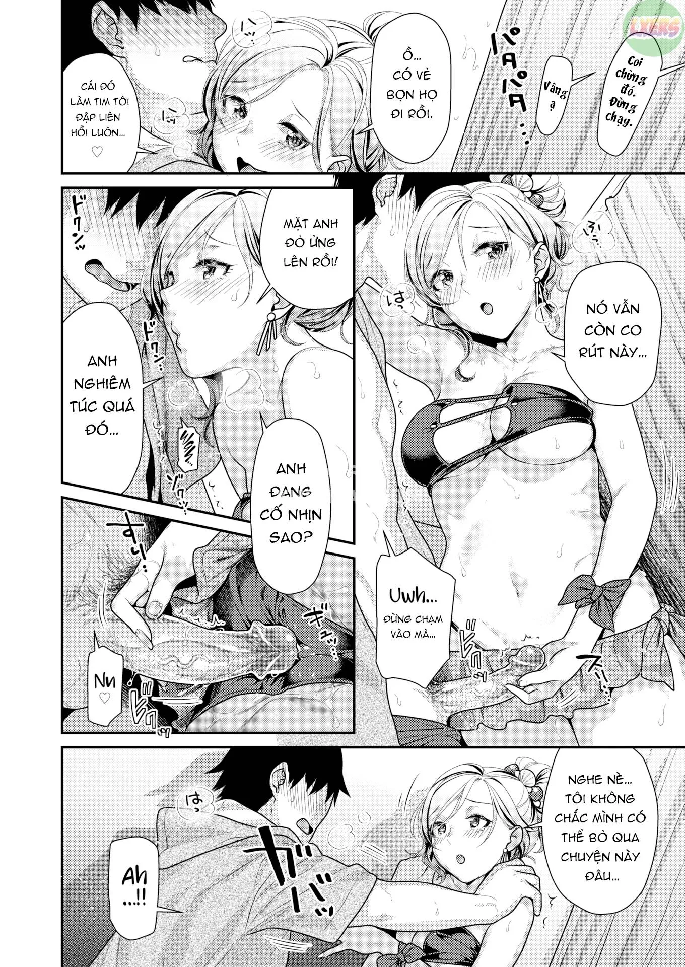 HentaiVN.net - Ảnh 14 - Vòi hoa sen mùa hè - Oneshot
