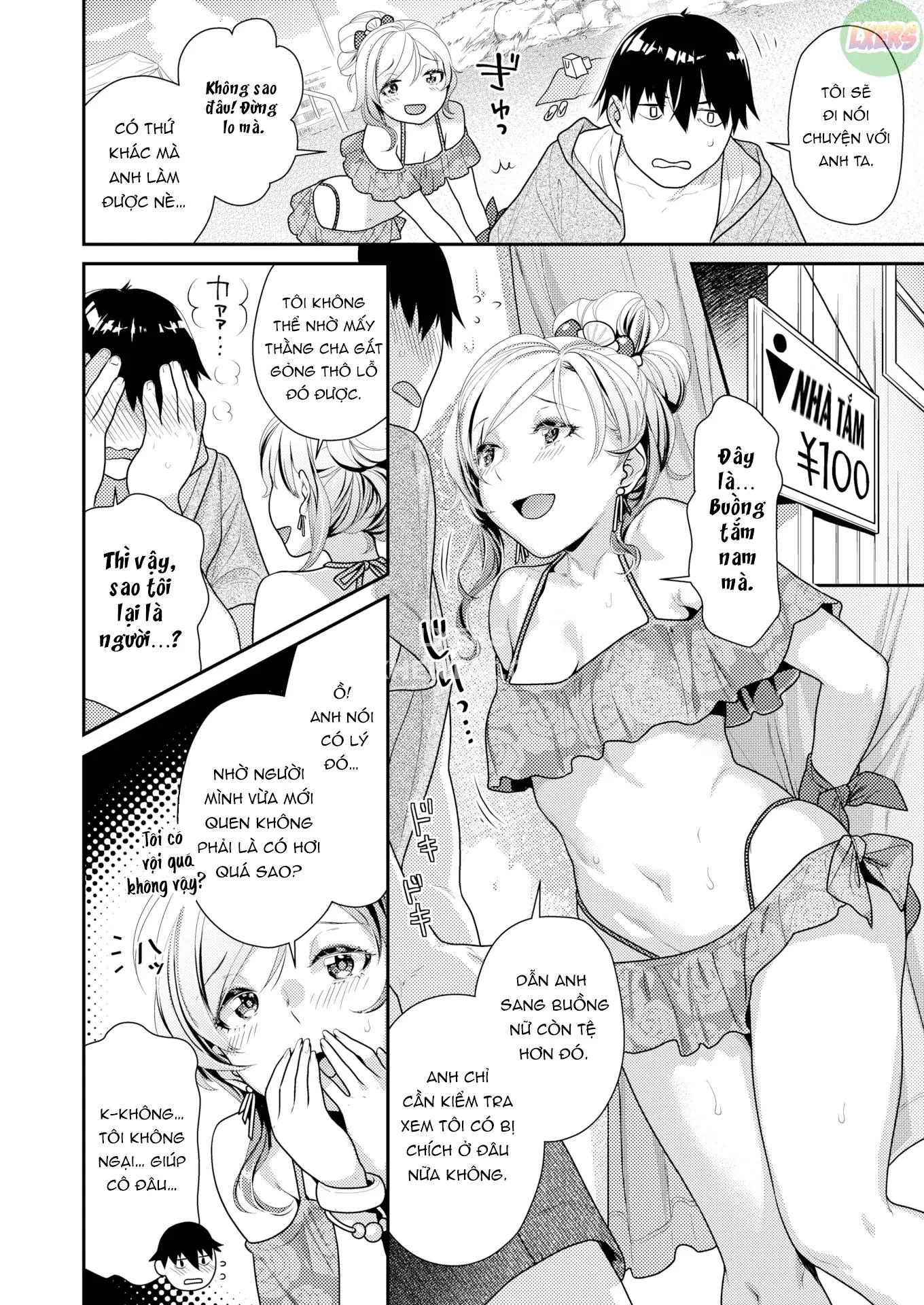 HentaiVN.net - Ảnh 8 - Vòi hoa sen mùa hè - Oneshot