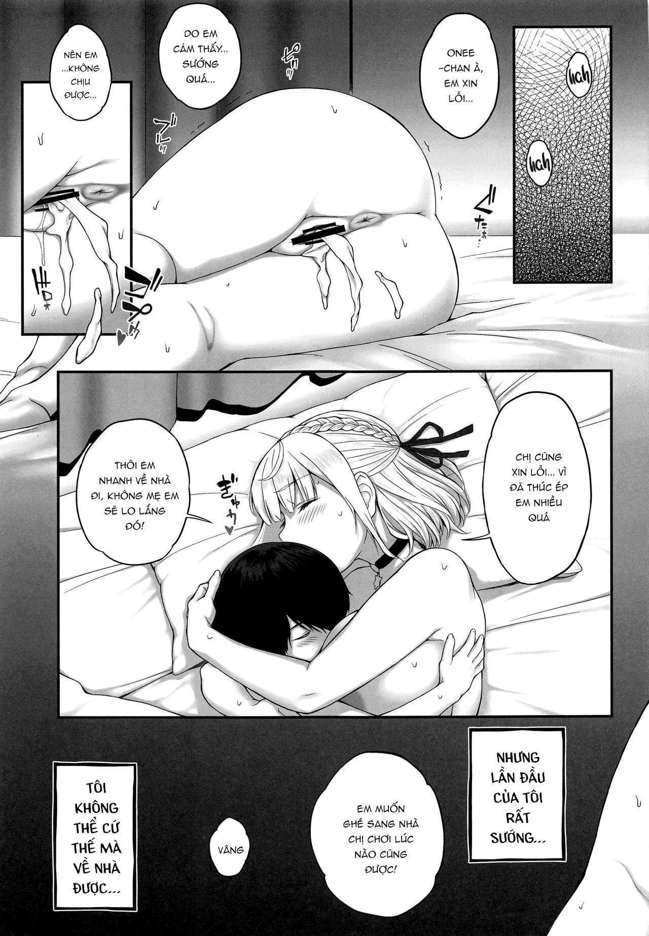 HentaiVN.net - Ảnh 18 - Chị tôi là Streamer nổi tiếng! [~Onee-chan wa Ninki Haishinsha~ , Orc Room ~Onee-chan is a Popular Streamer~] - Hàng Hololive của Noel!